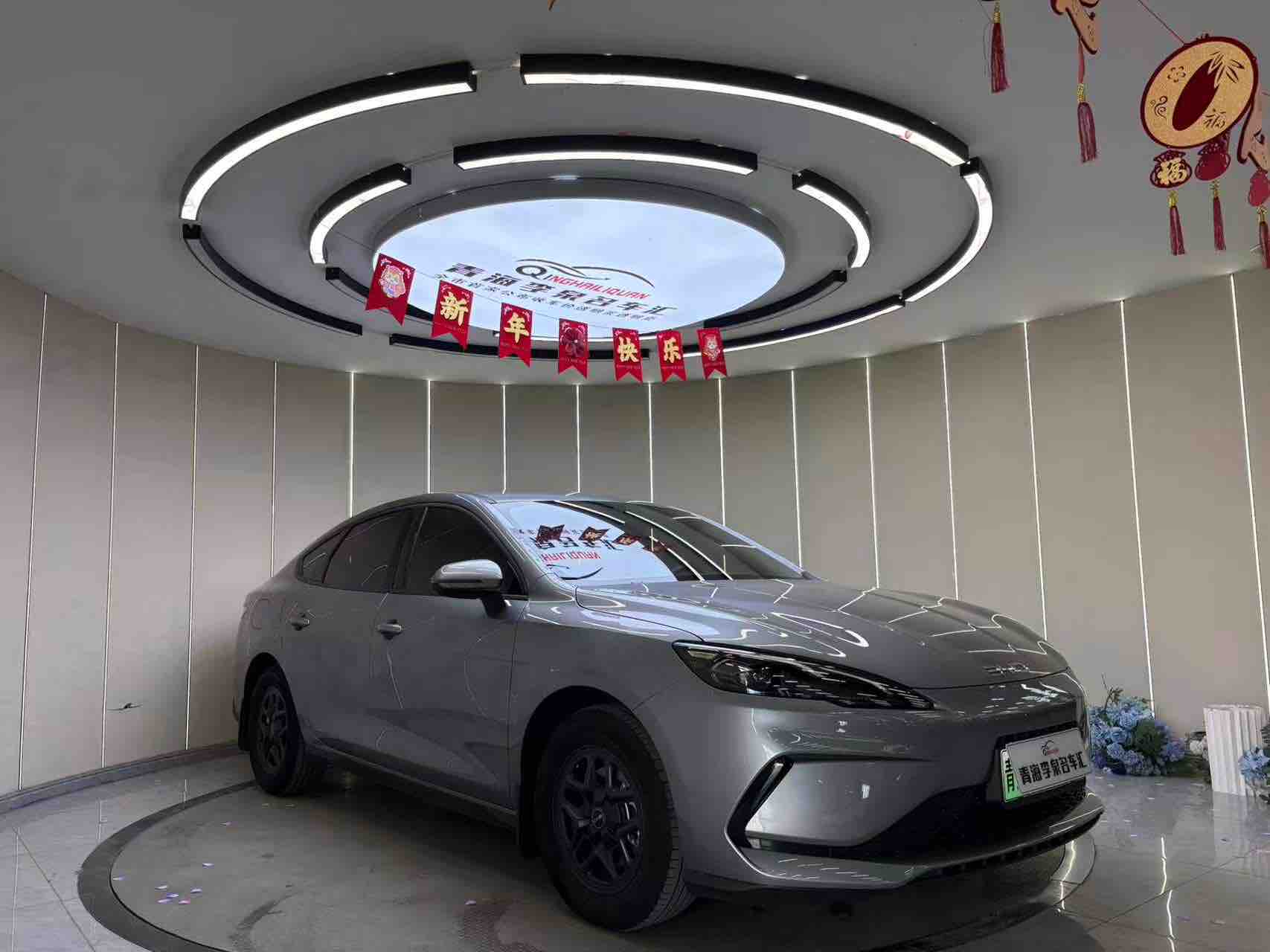 BYD Seal 05 DM-i 2025 car image #3