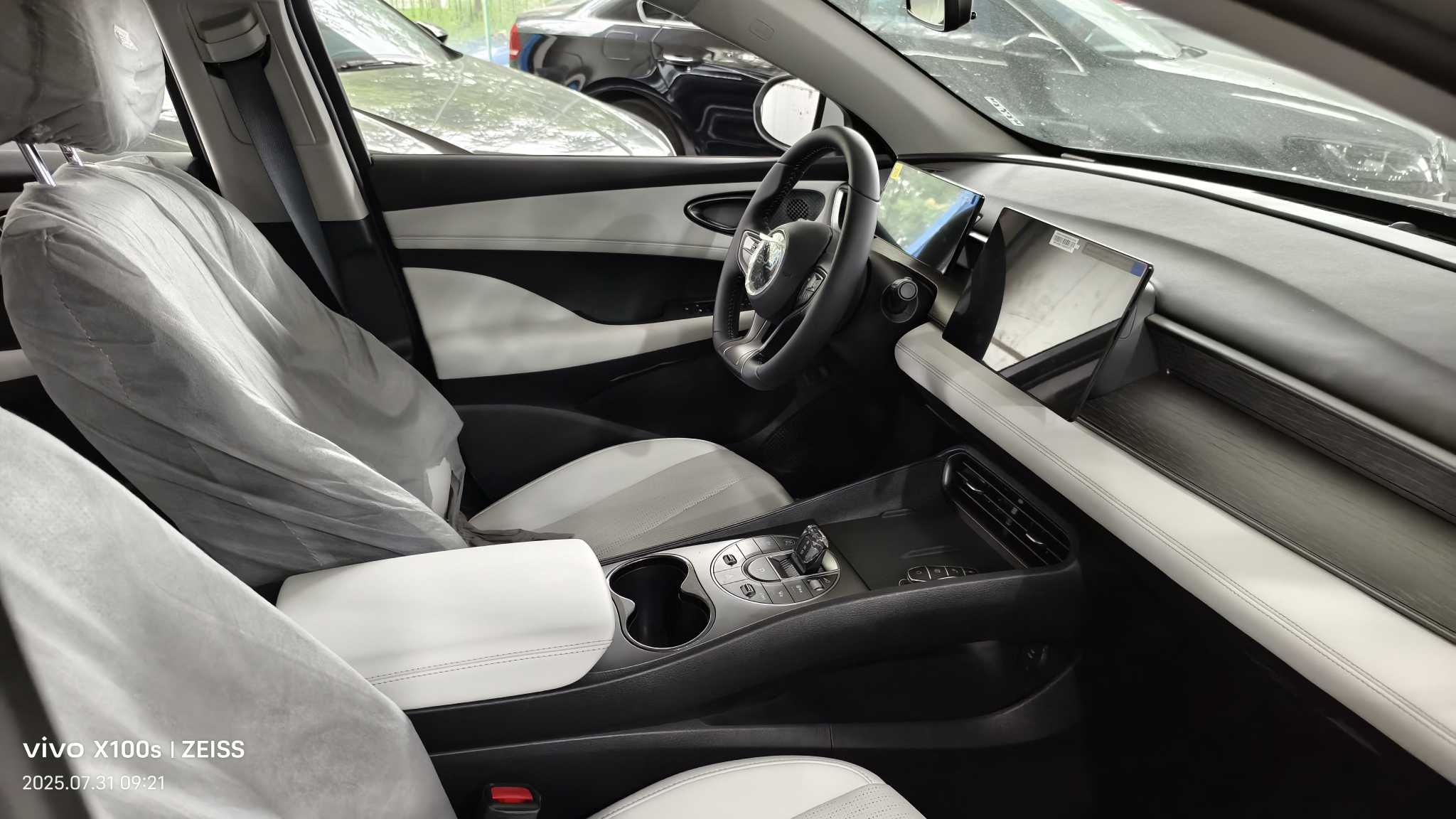 BYD Seal 05 DM-i 2025 car image #3