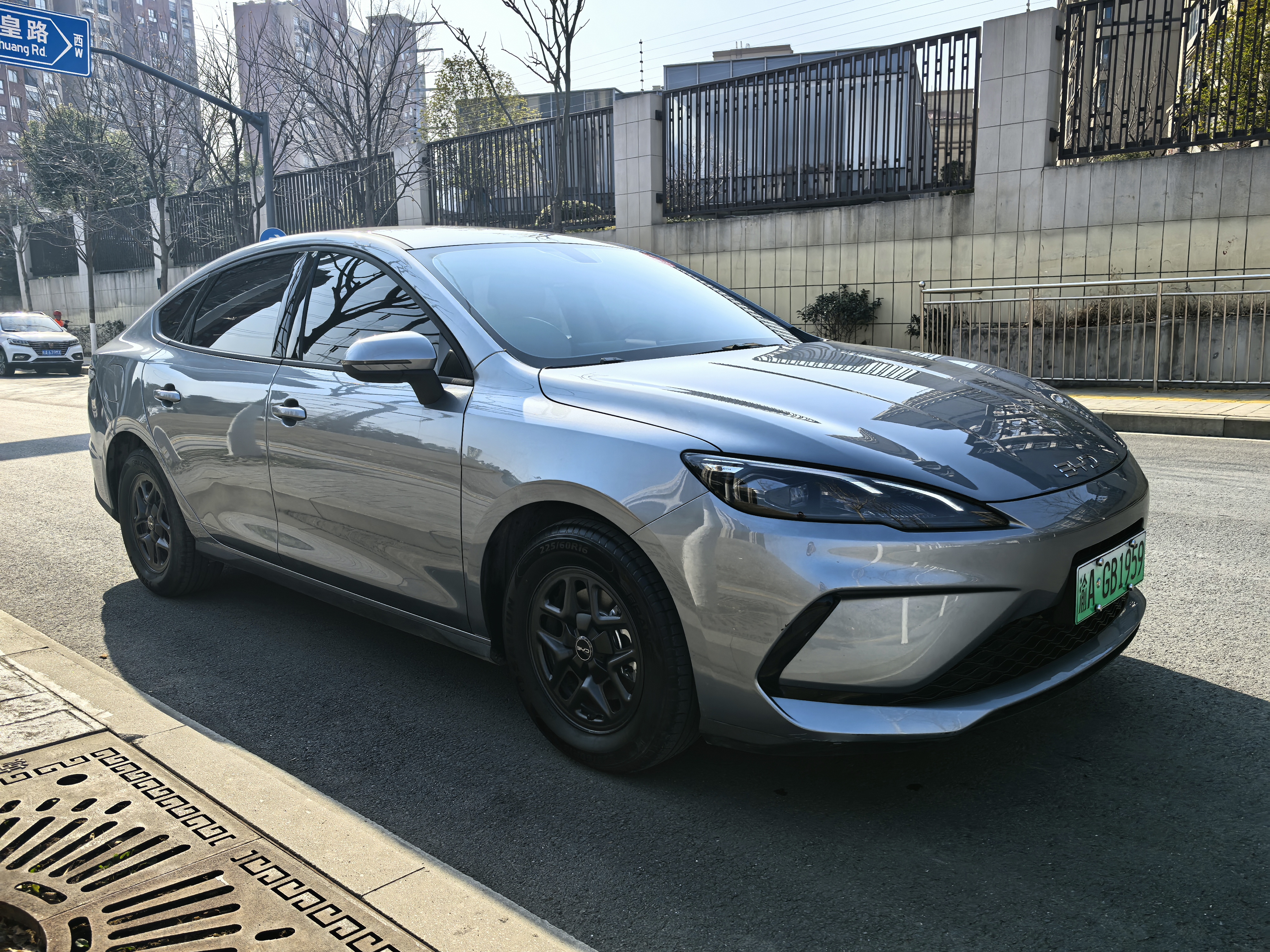 BYD Seal 05 DM-i 2025 car image #3