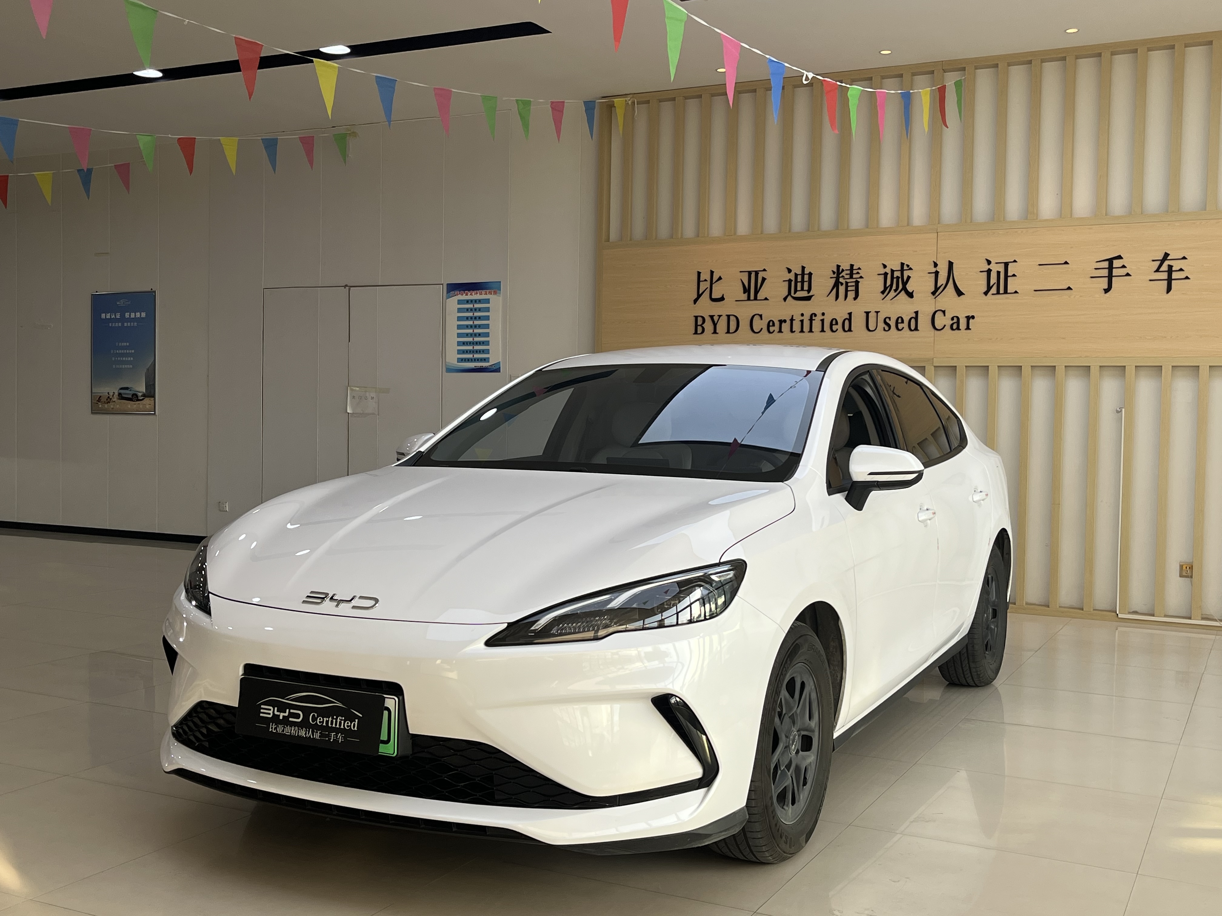 BYD Seal 05 DM-i 2025 car image #3