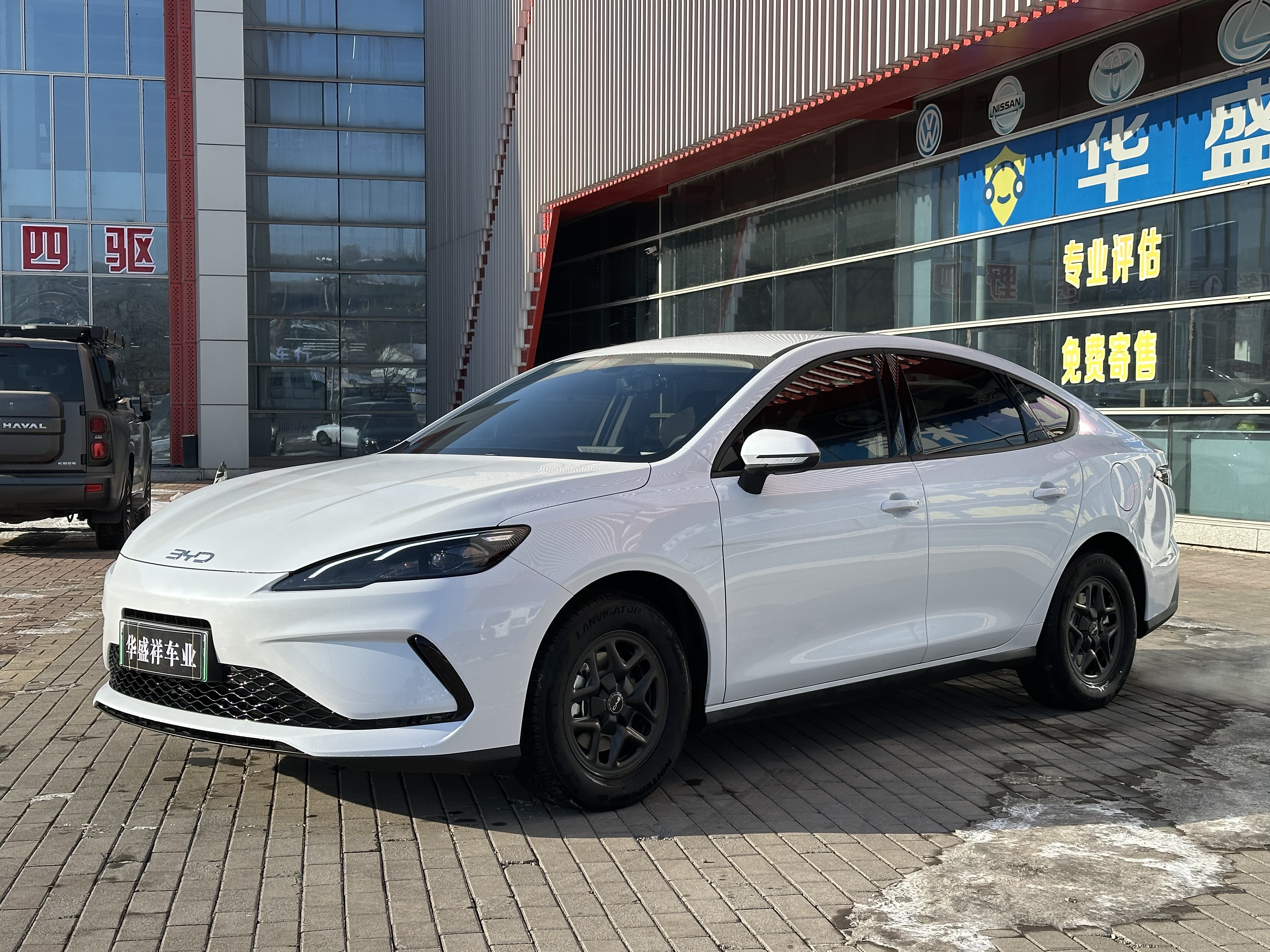 BYD Seal 05 DM-i 2025 car image #3