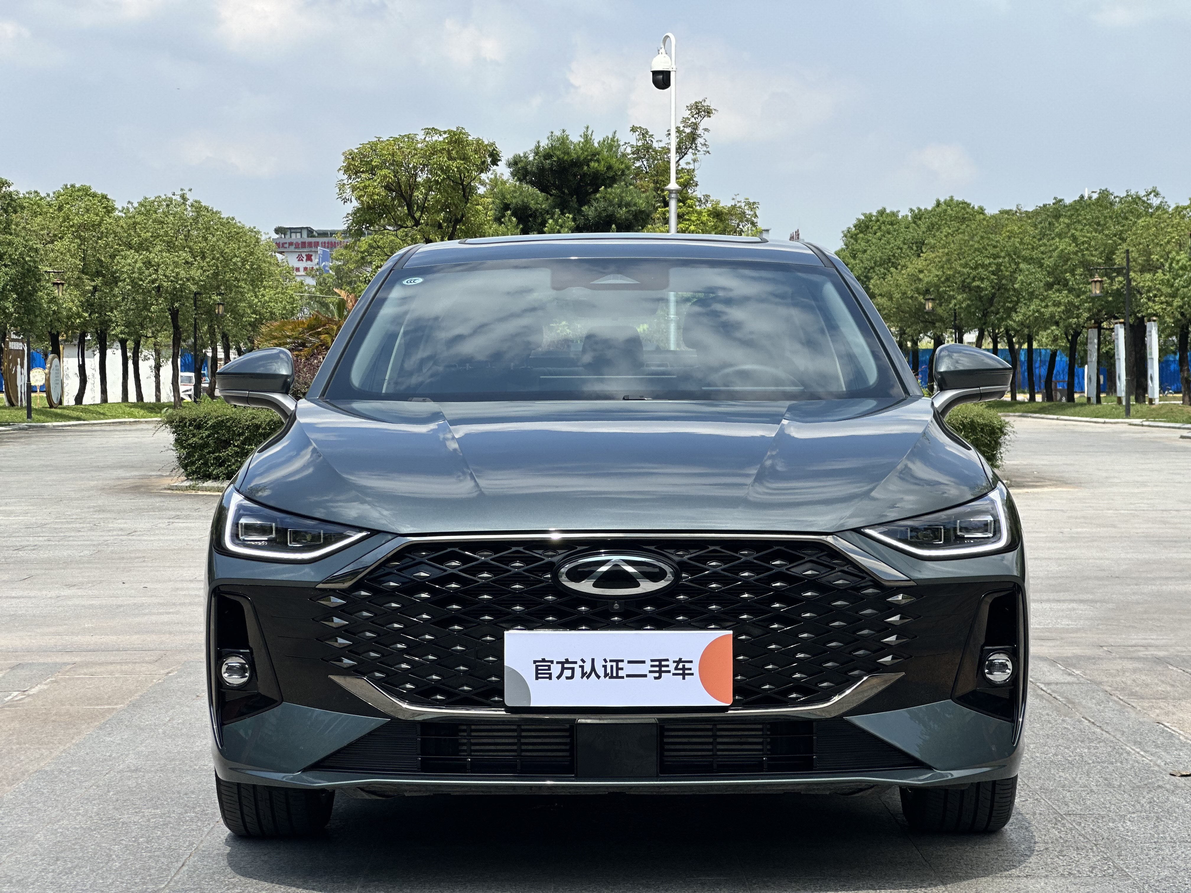 Chery Arrizo 8 Pro 2025 car image #3