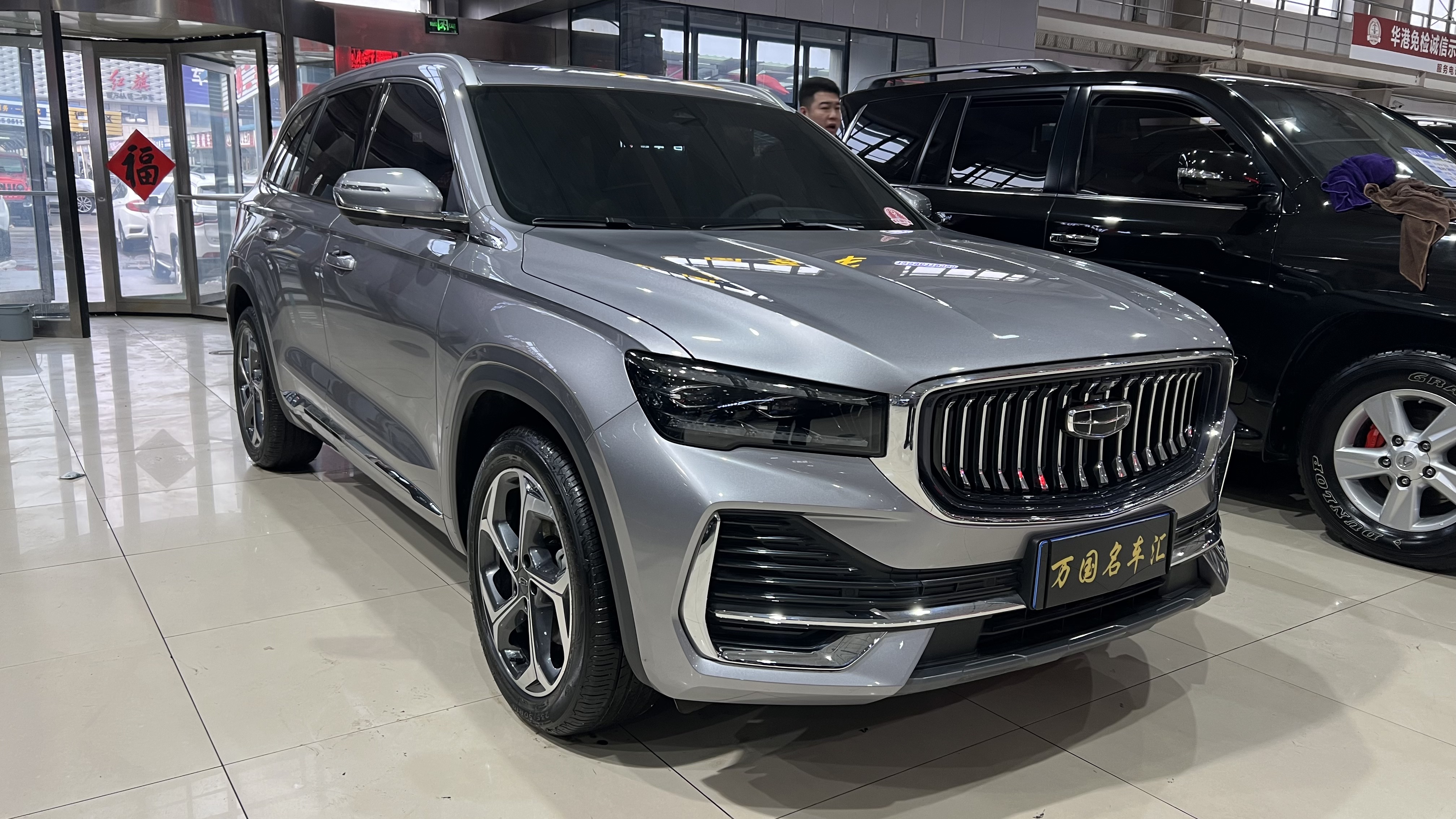 GEELY Monjaro 2025 imagen de coche #3