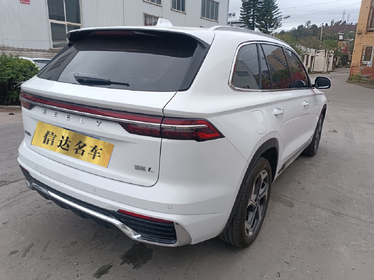 GEELY Monjaro 2025 car image #3