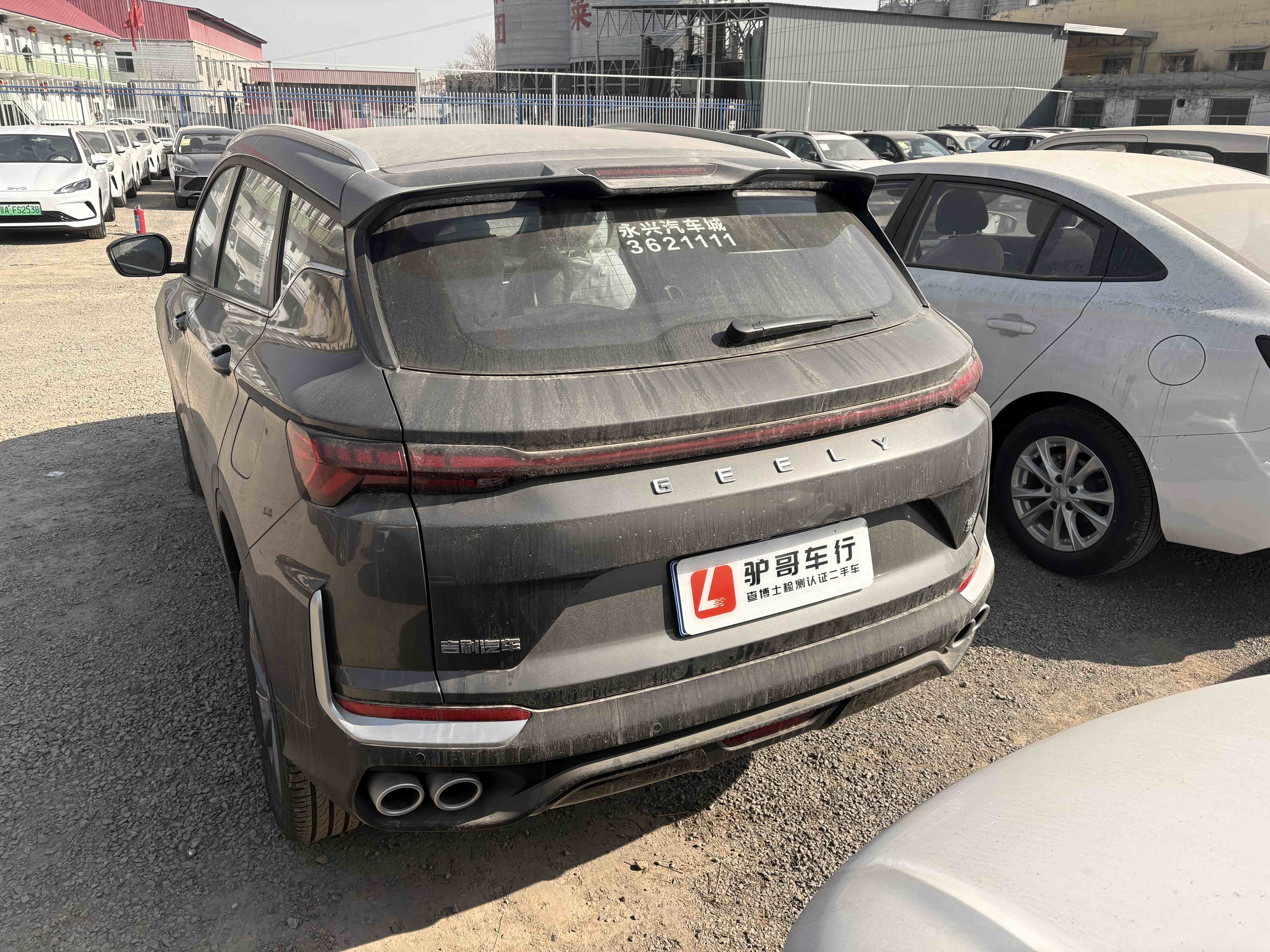GEELY Coolray 2026 #3 GEELY Coolray 2026 immagine di auto #3