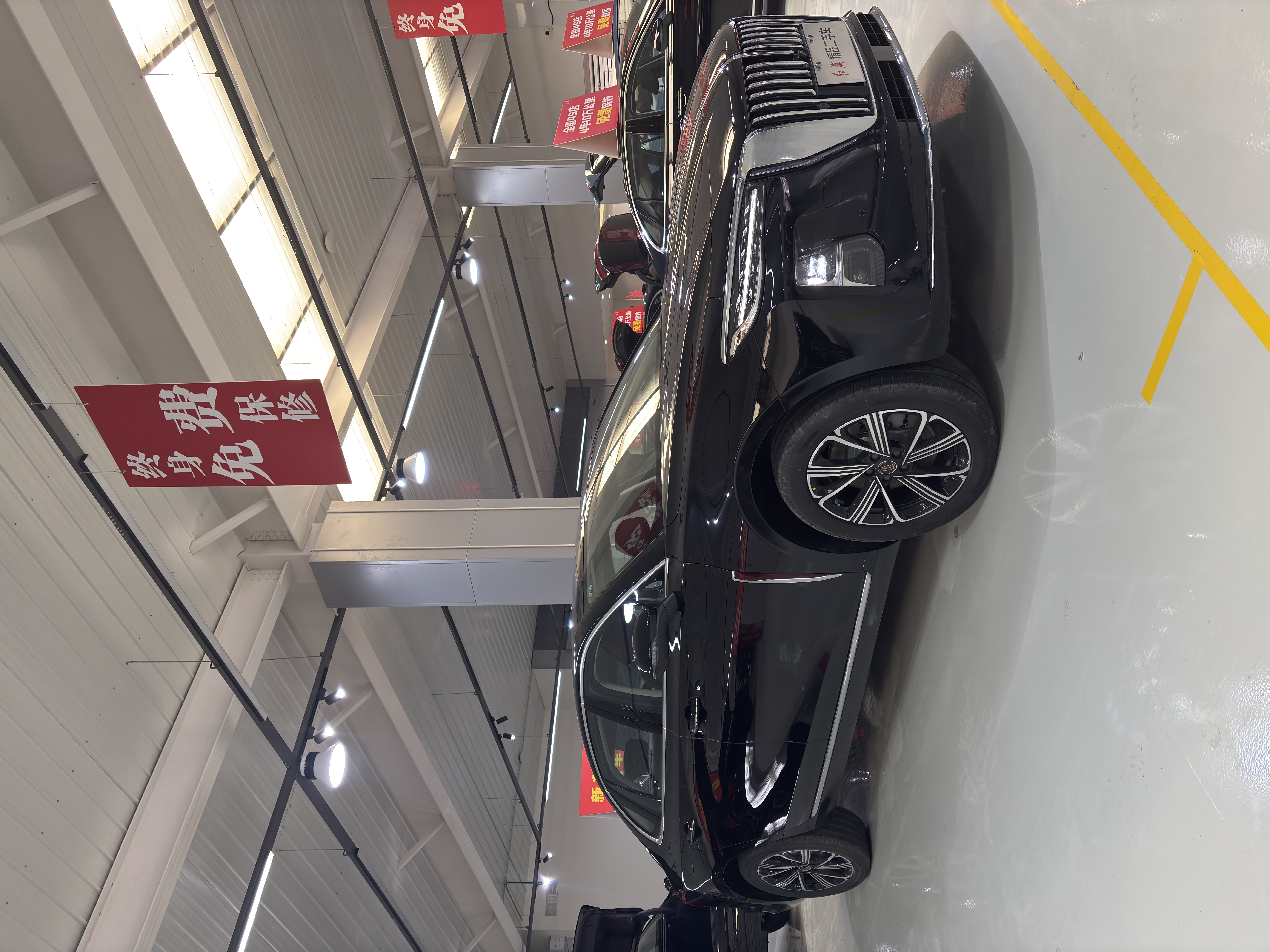 HongQi H5 PHEV 2026 #3 HongQi H5 PHEV 2026 car image #3