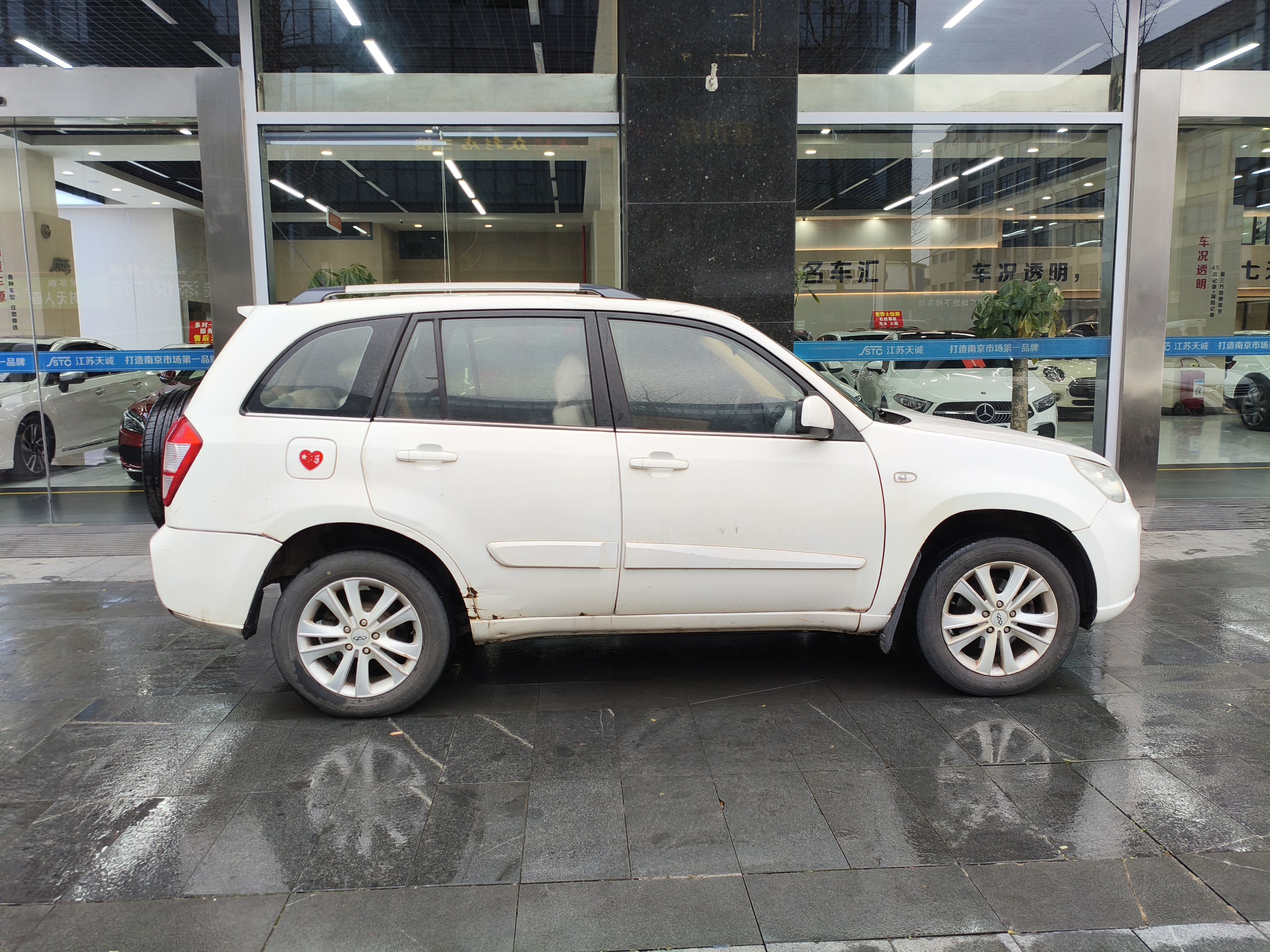 Tiggo 2015 #3 Tiggo 2015 car image #3