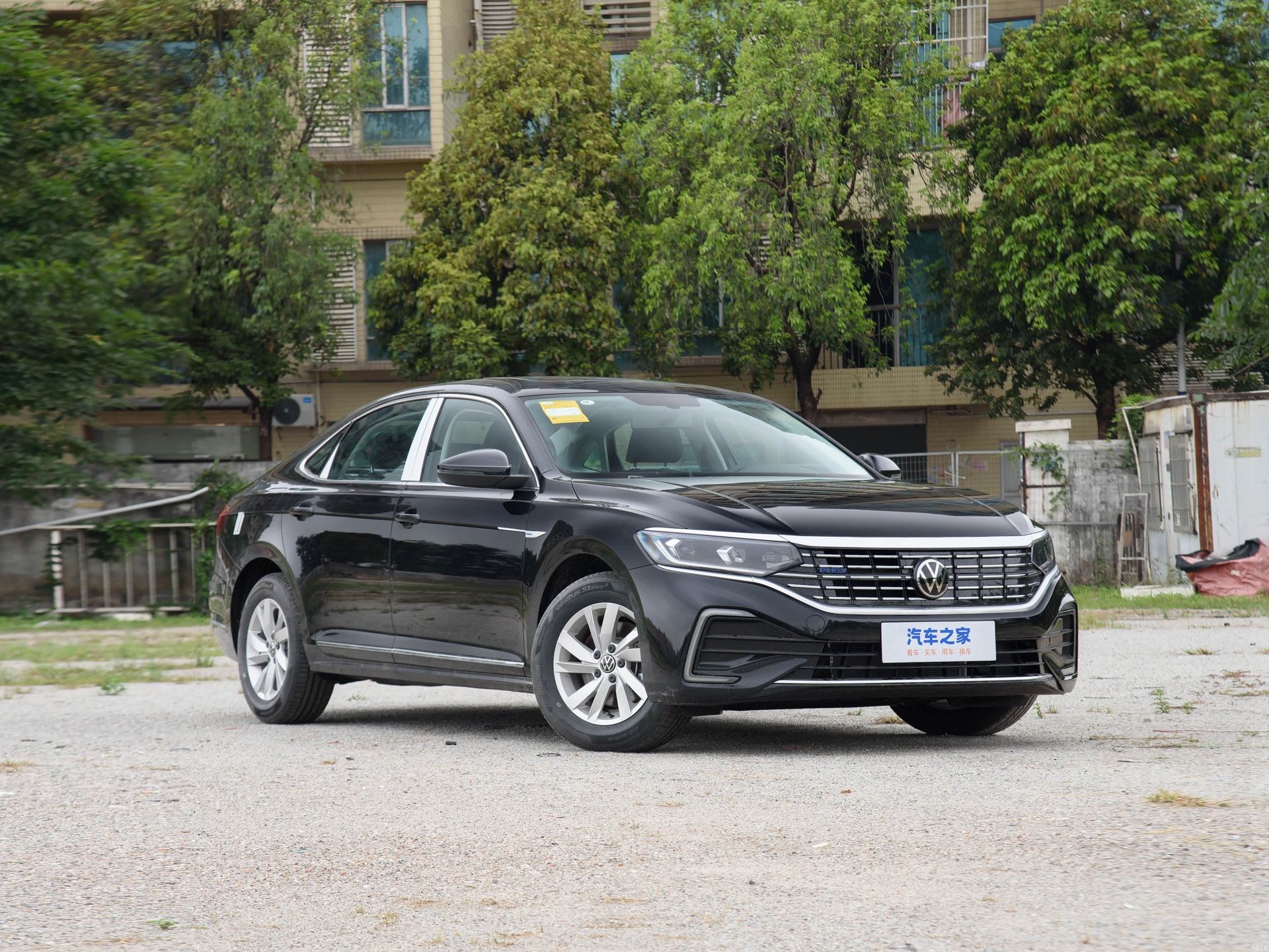 Volkswagen Passat New Energy 2026 immagine di auto #3