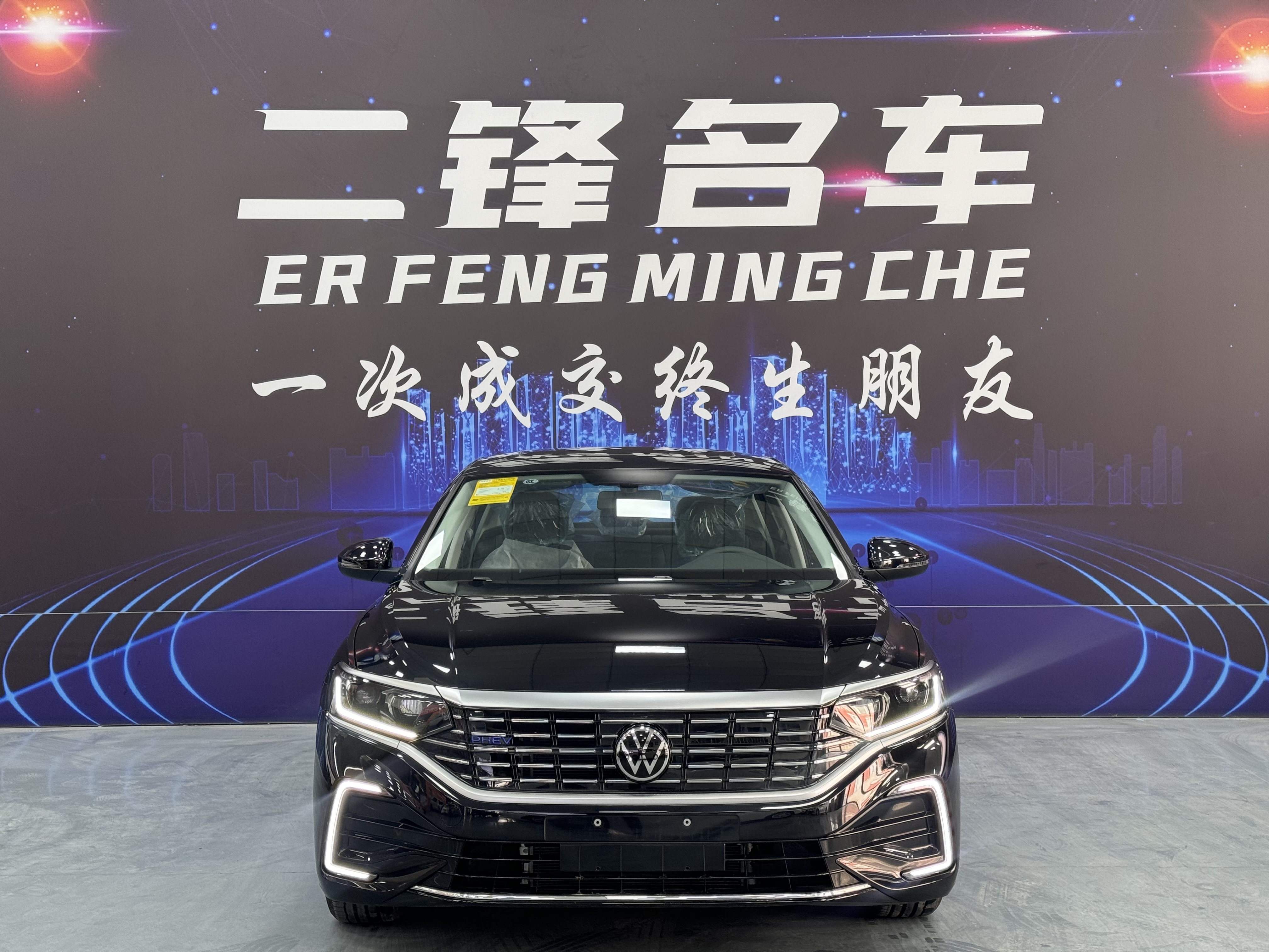 Volkswagen Passat New Energy 2025 immagine di auto #3