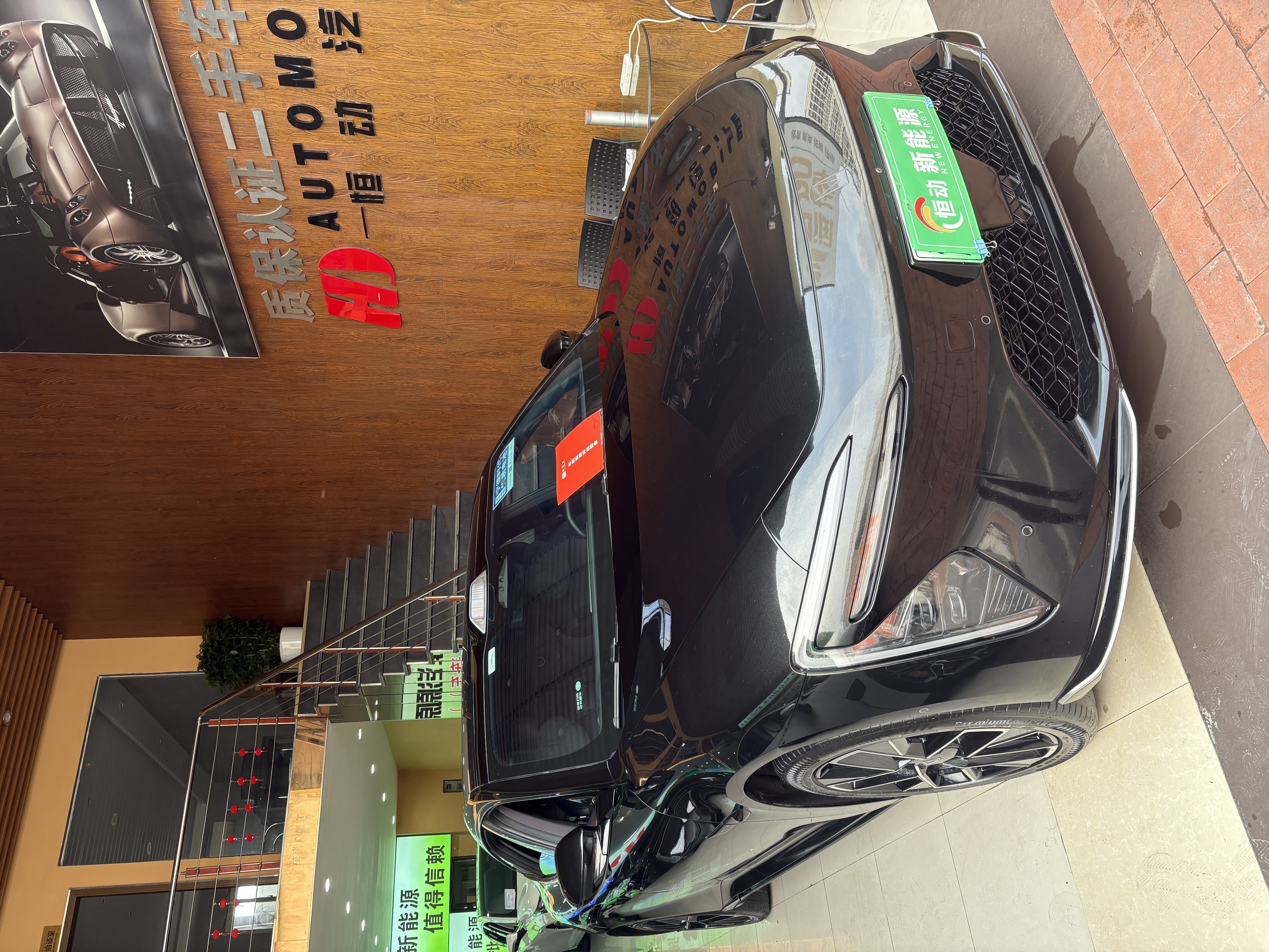 Avatr 06 2025 car image #3