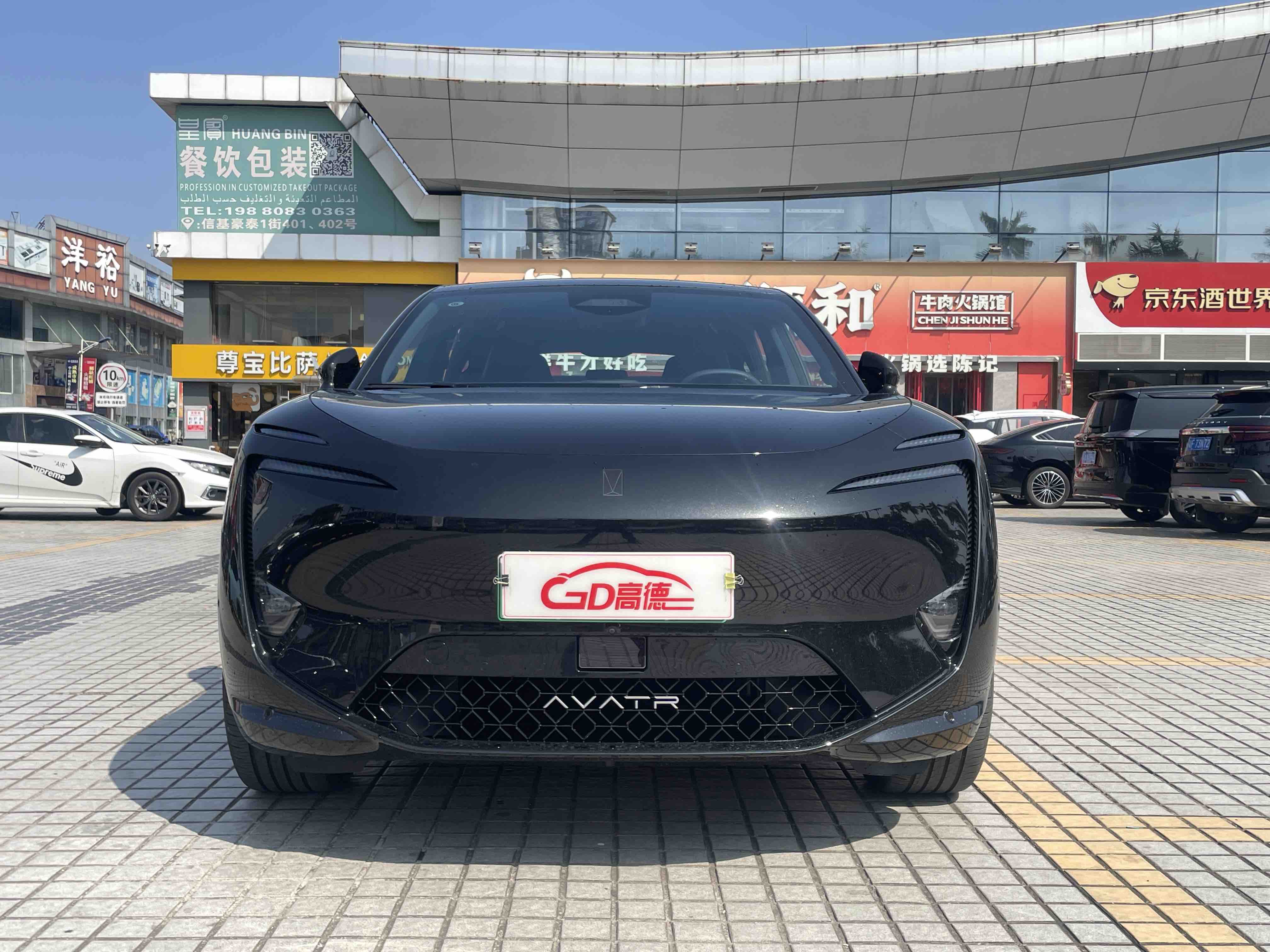 Avatr 11 2025 imagem de carro #3