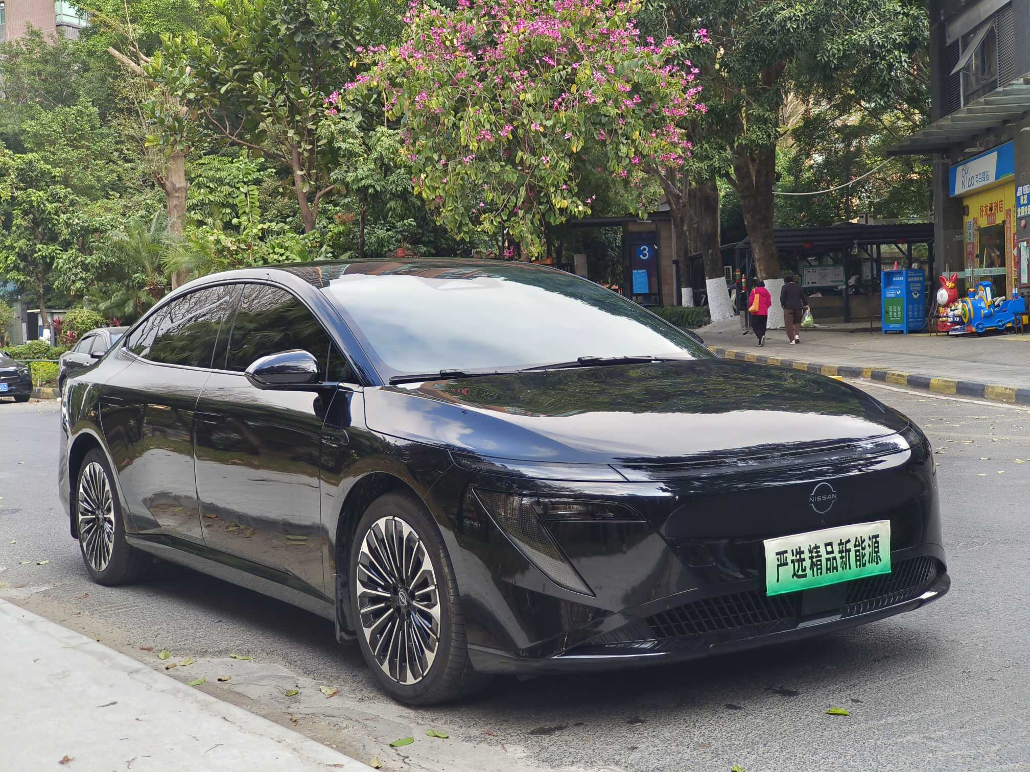 日产 日产N7 2025 汽车图片 #3