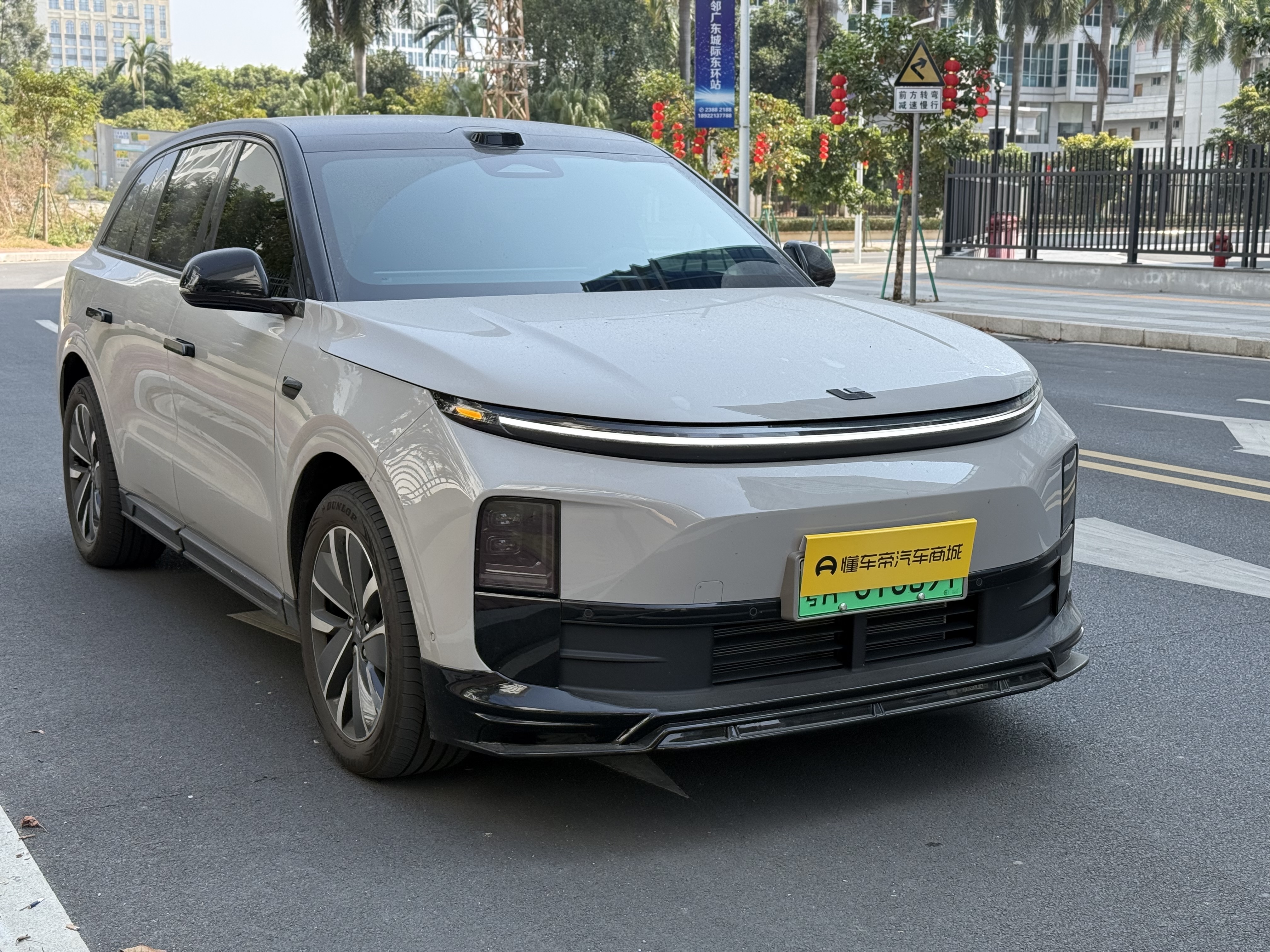 Li L6 2025 صورة سيارة #3