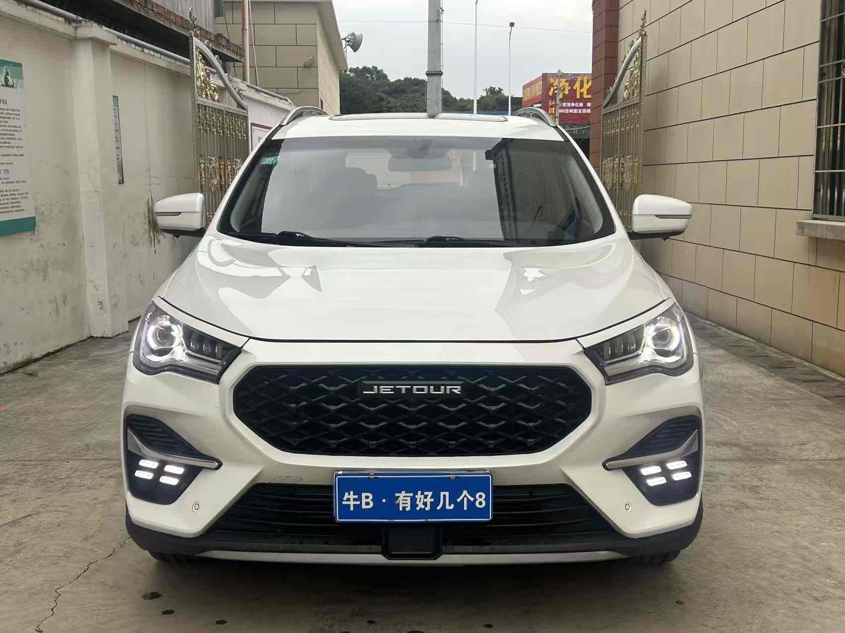 Jetour X70 PLUS C-DM 2021 immagine di auto #3