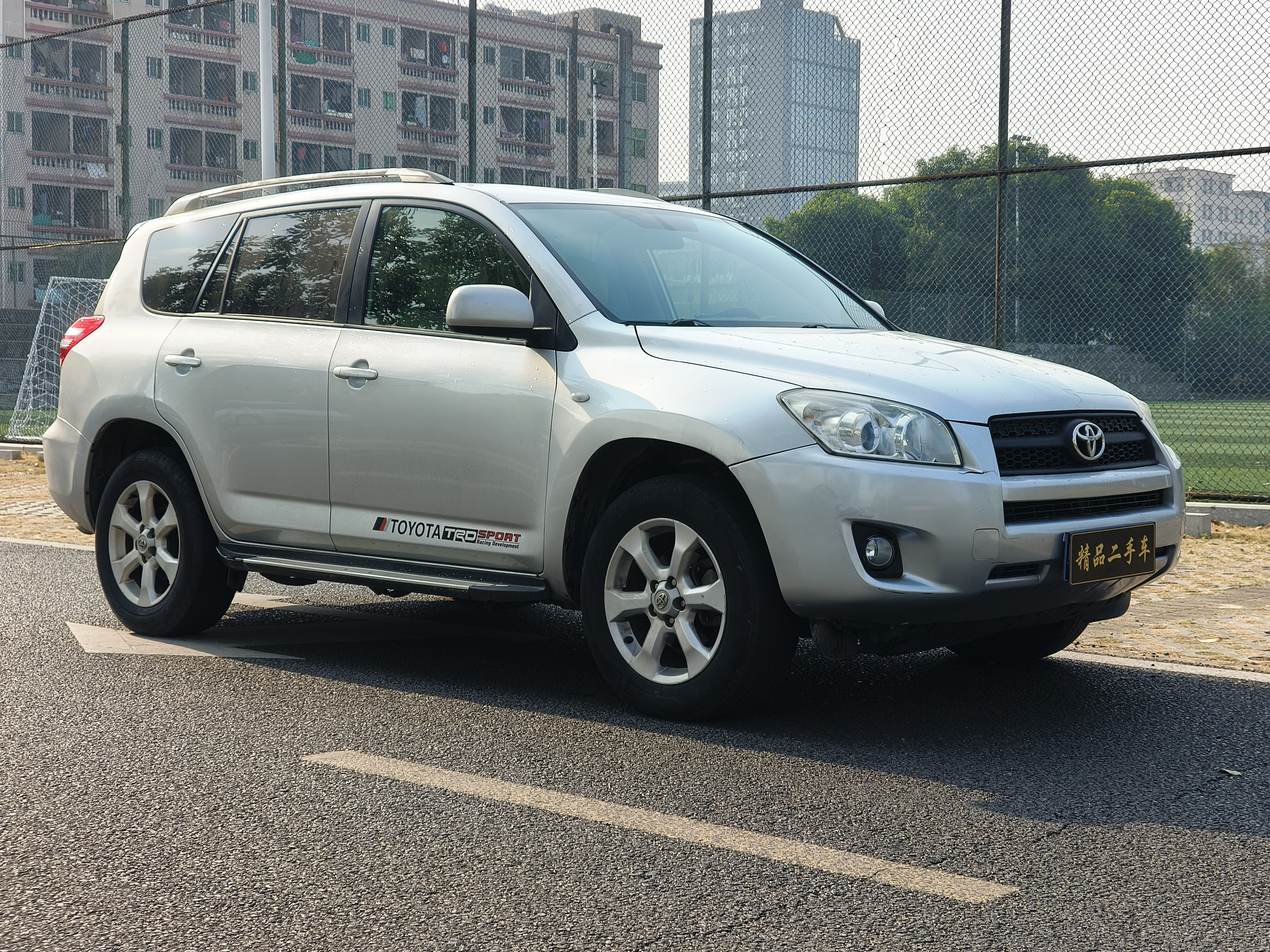 Toyota RAV4 2012 car image #3