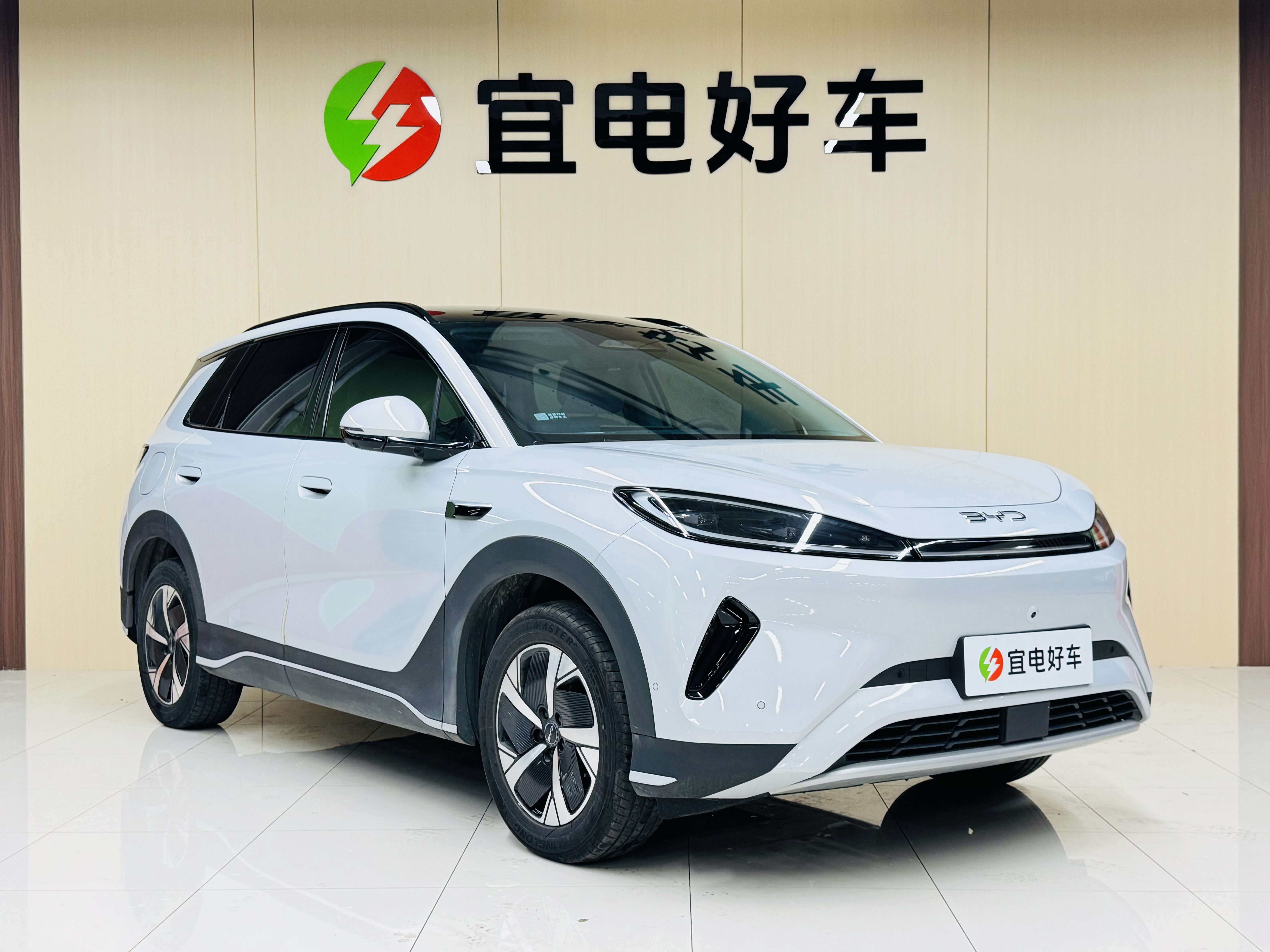 BYD Sea Lion 05 EV 2025 #3 BYD Sea Lion 05 EV 2025 car image #3