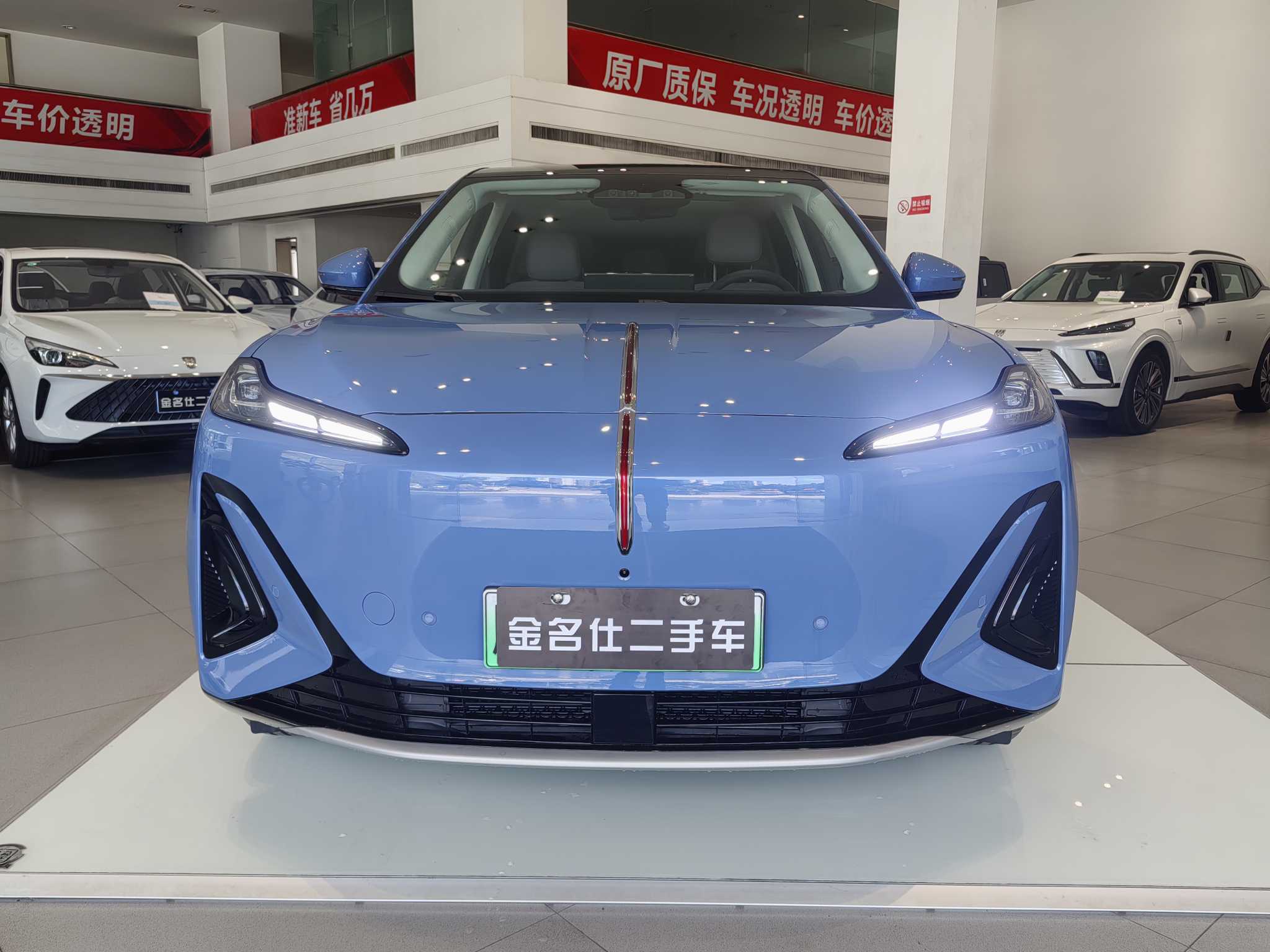 HongQi TianGong 06 2025 #3 HongQi TianGong 06 2025 car image #3