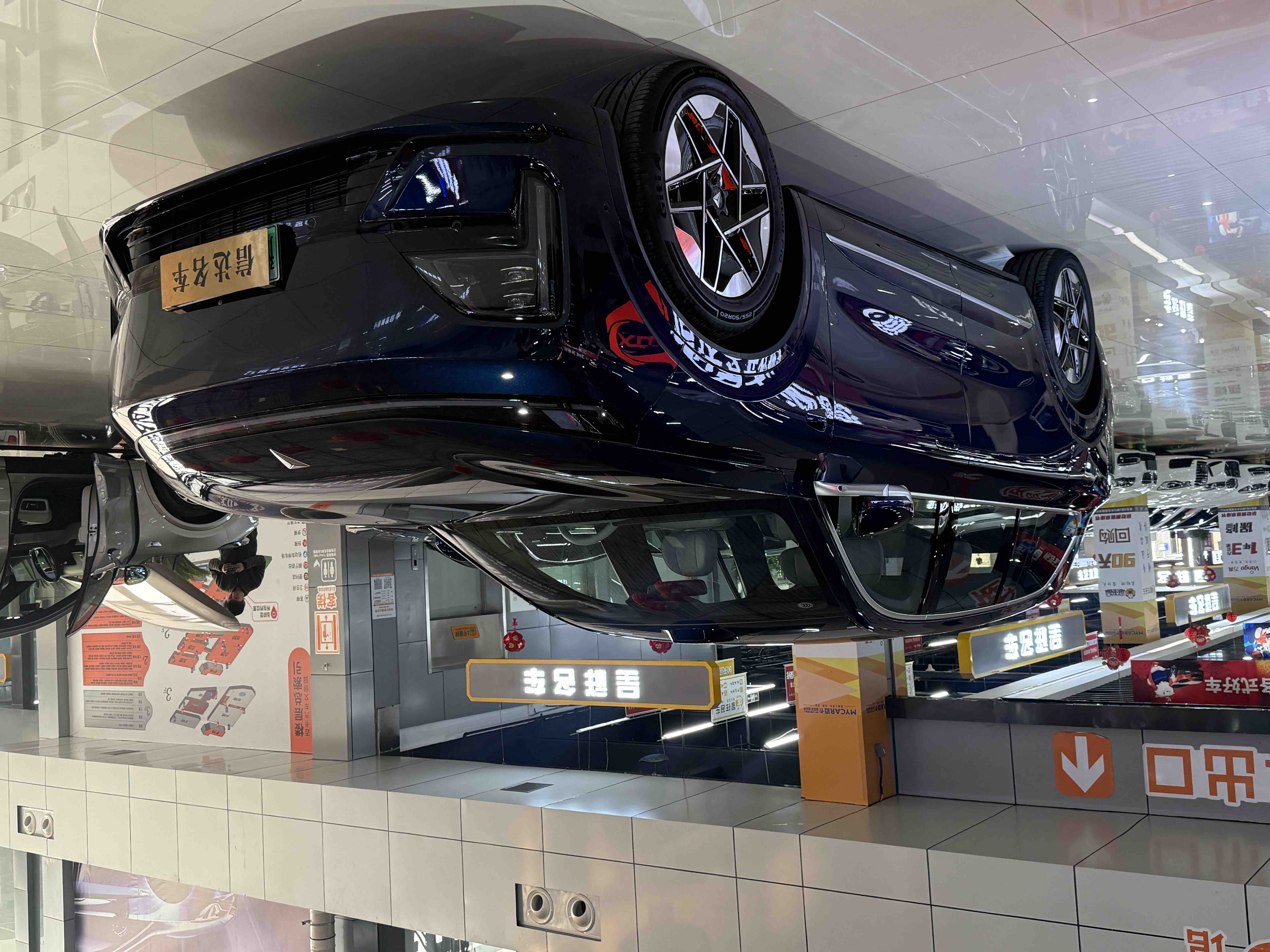 Deepal S09 2025 #3 Deepal S09 2025 immagine di auto #3