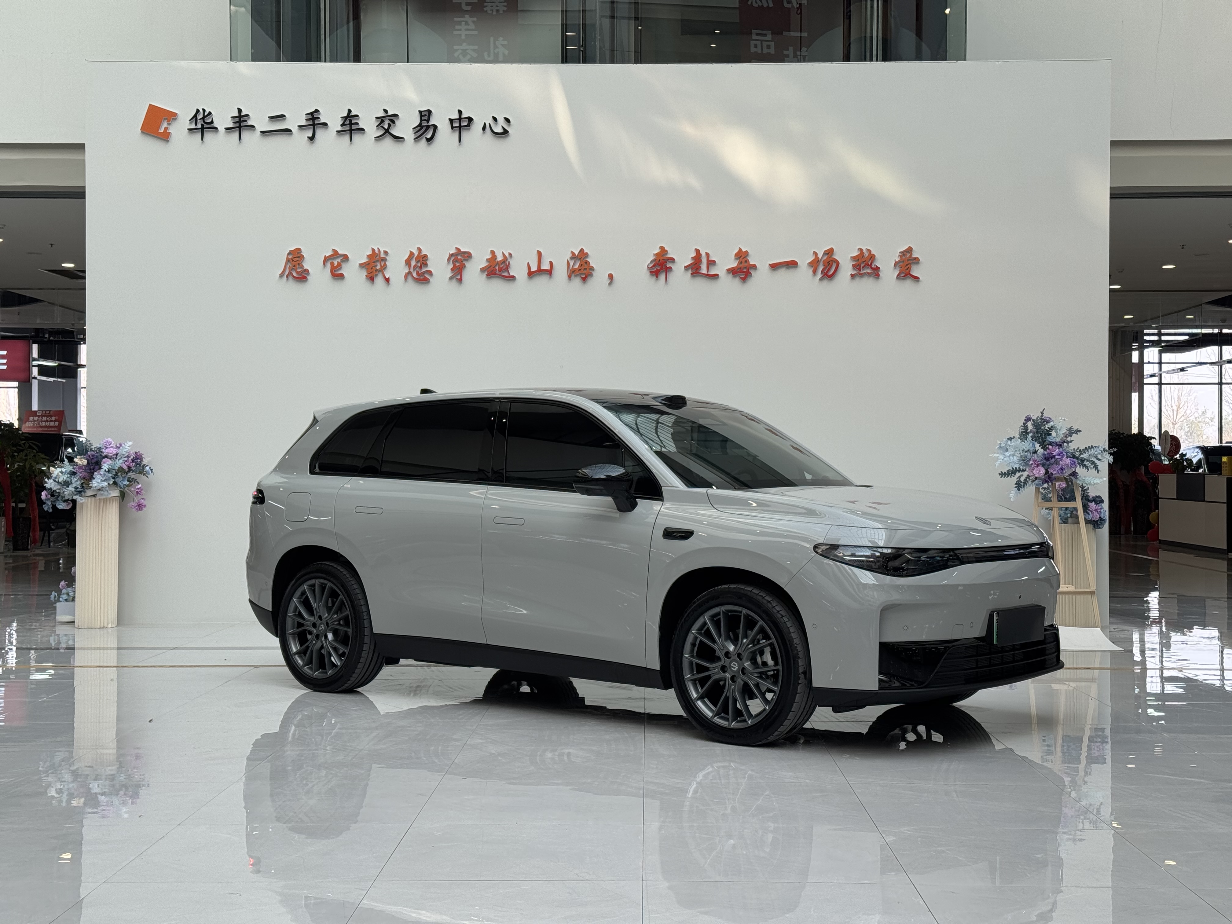 零跑汽车 零跑C10 2025 汽车图片 #3