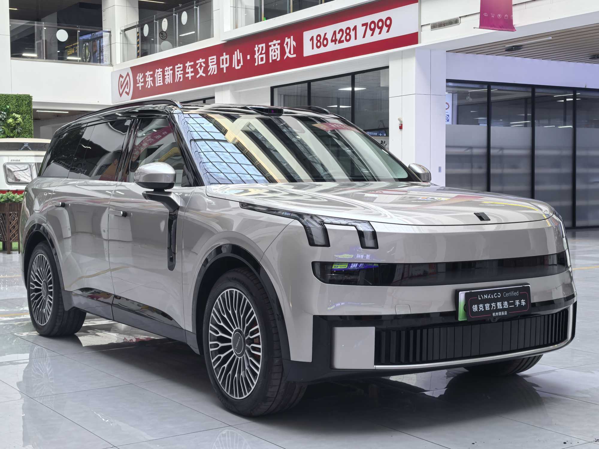Lynk & Co 900 2025 car image #3