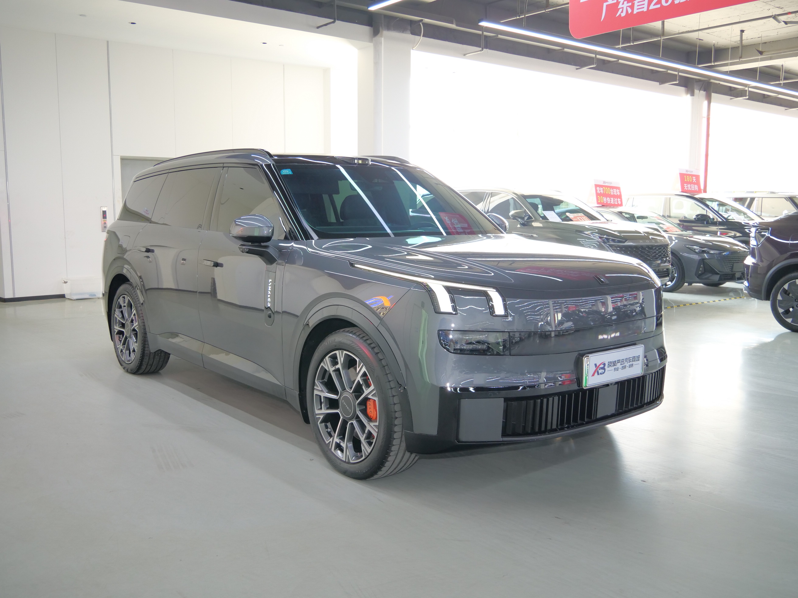 Lynk & Co 900 2025 car image #3