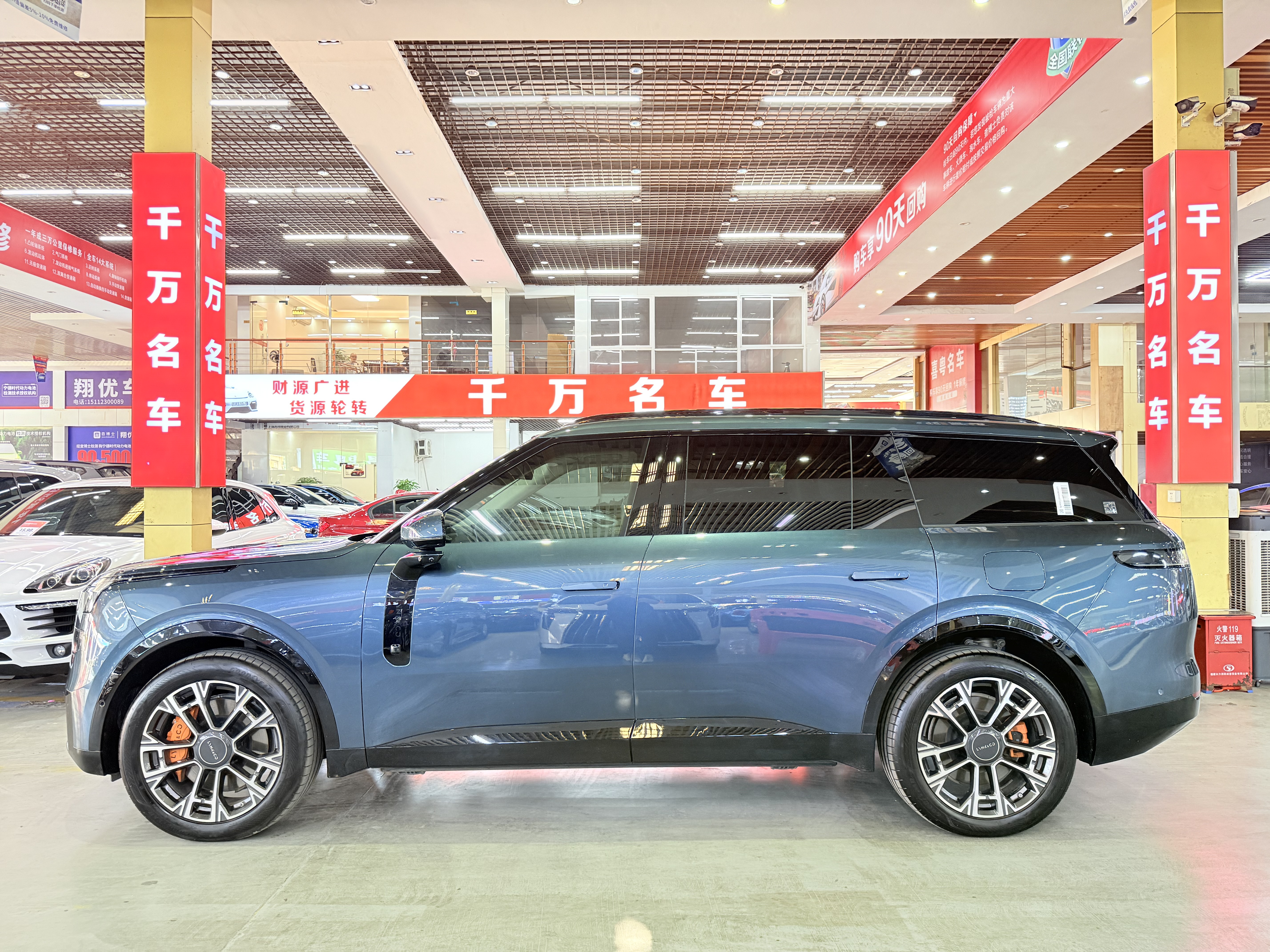 Lynk & Co 900 2025 #3 Lynk & Co 900 2025 car image #3