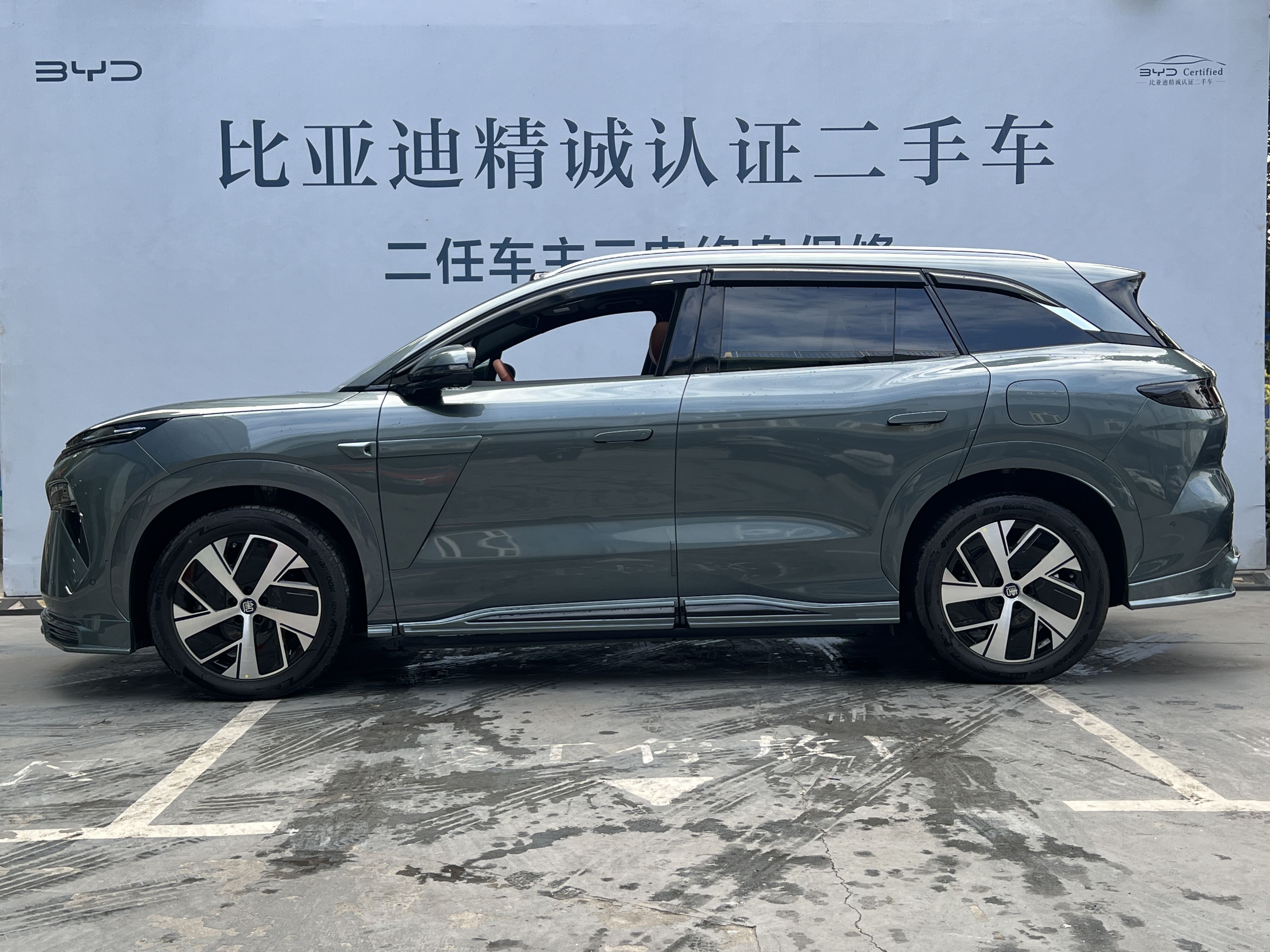 BYD Tang L 2025 car image #3