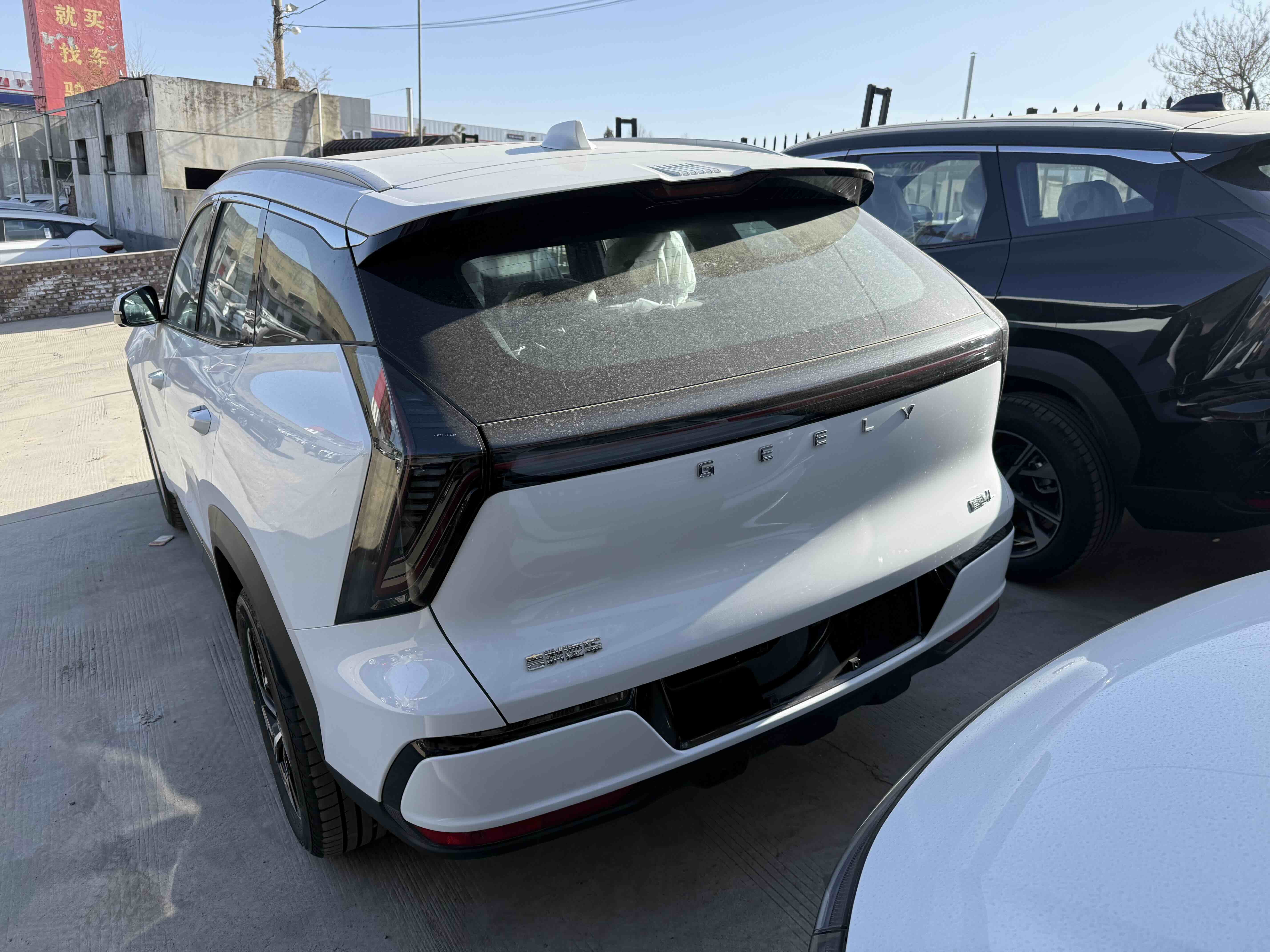 GEELY Boyue L 2026 car image #3