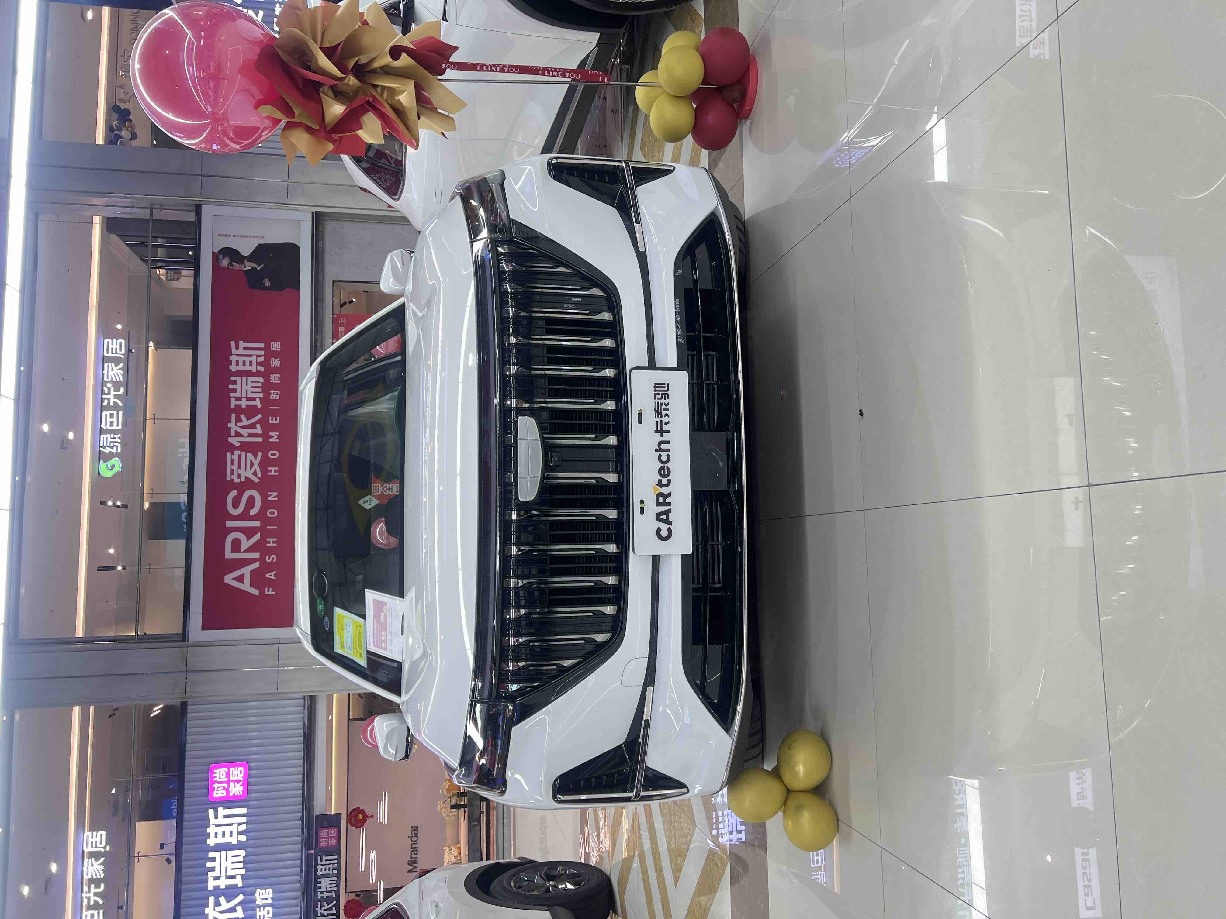 GEELY Boyue L 2026 car image #3