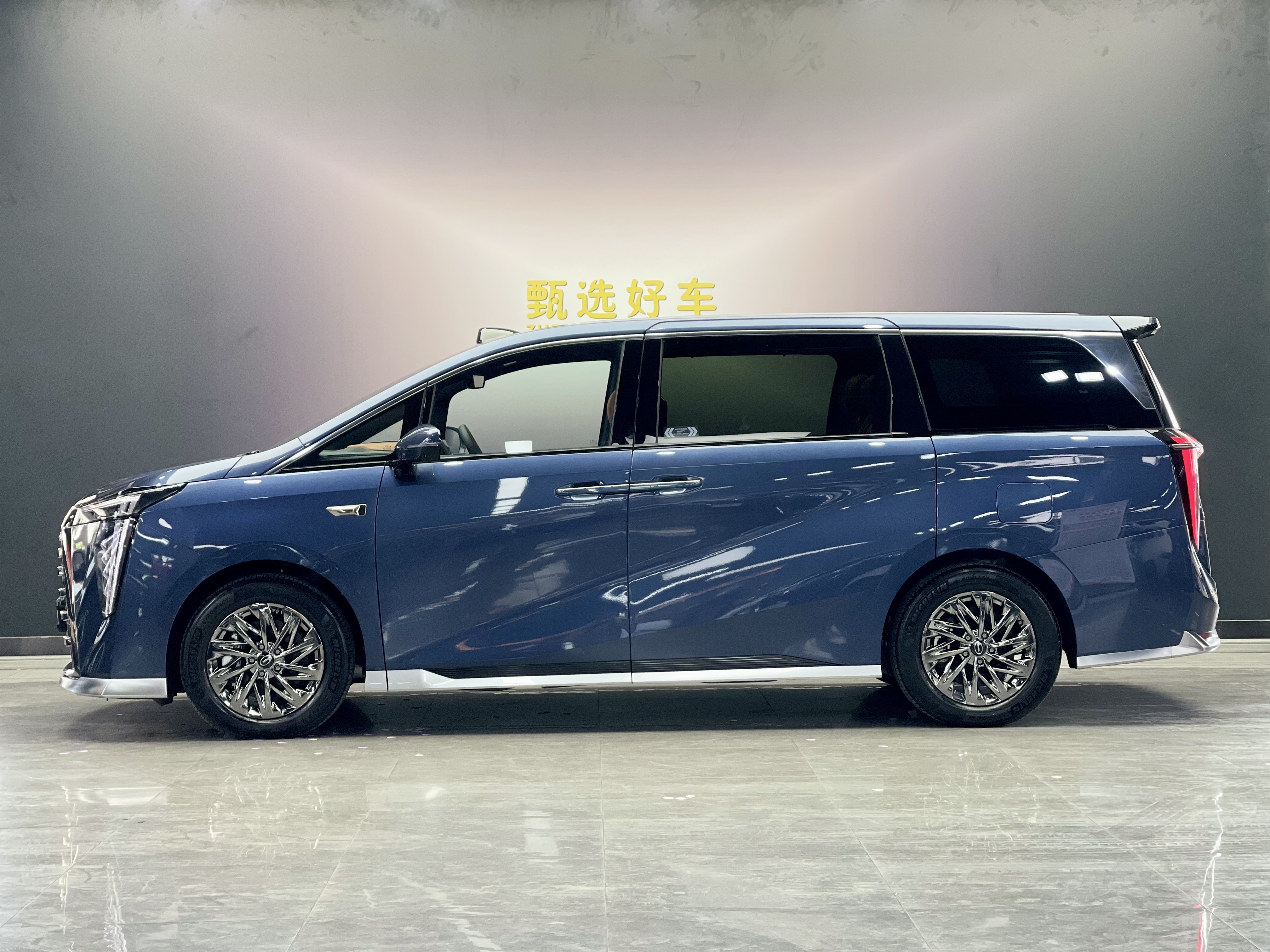 GAC Trumpchi Xiangwang M8 2026 car image #3