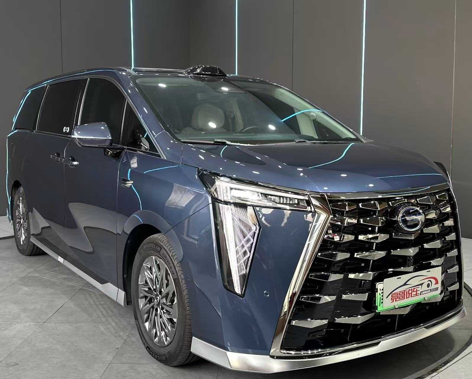 GAC Trumpchi Xiangwang M8 2025 car image #3