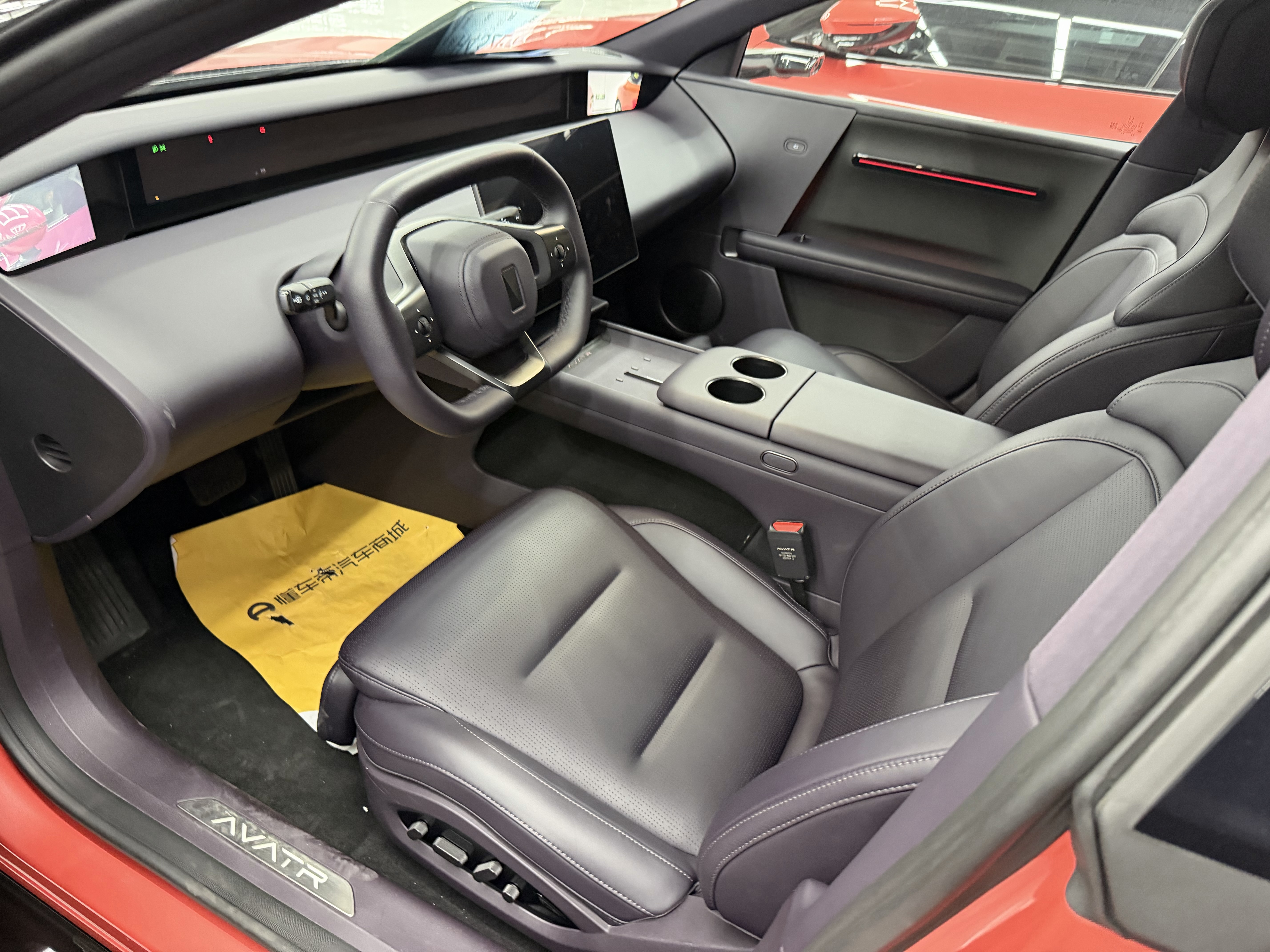 Avatr 06 2025 car image #3