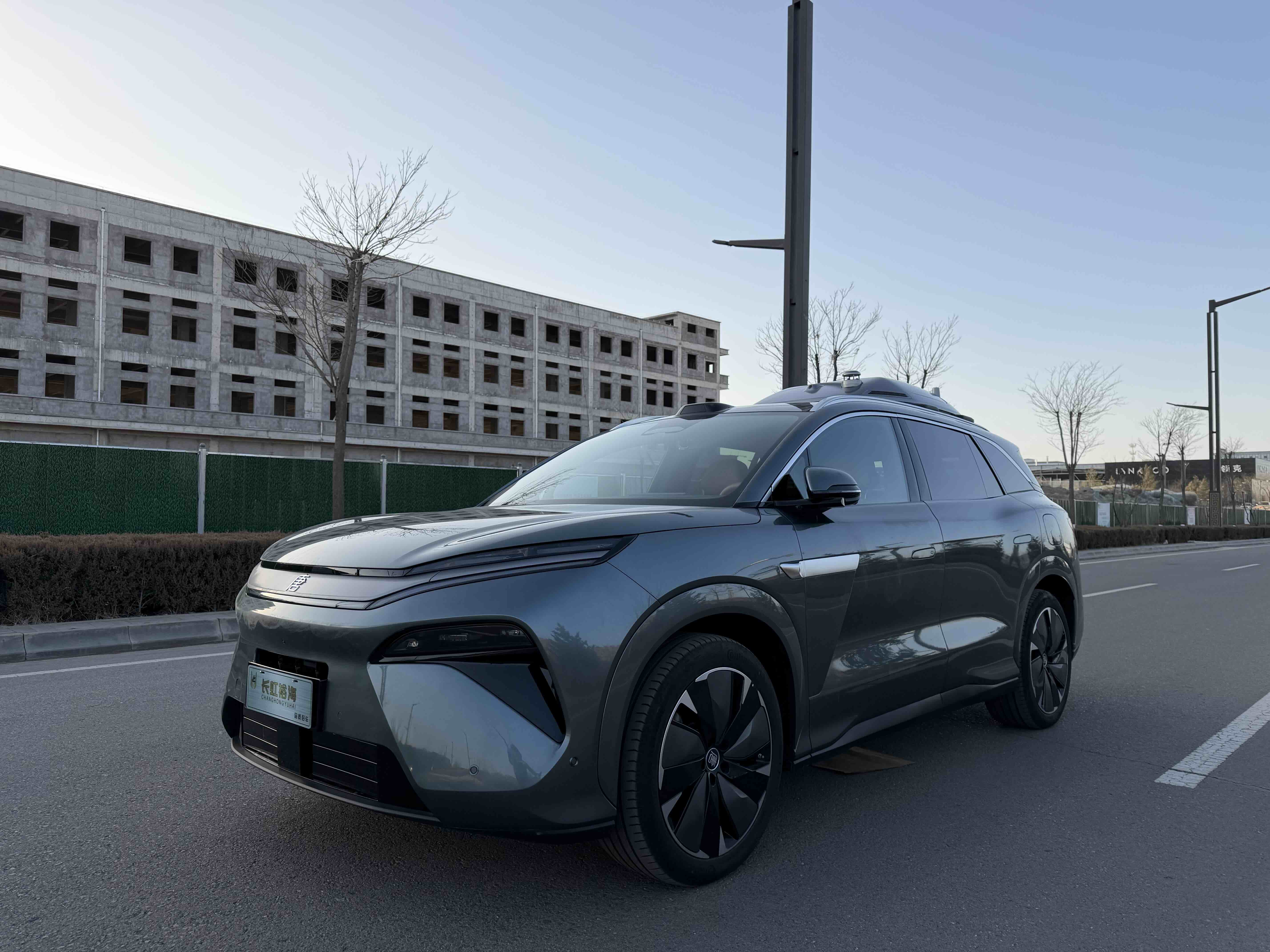 BYD Tang L 2025 immagine di auto #3