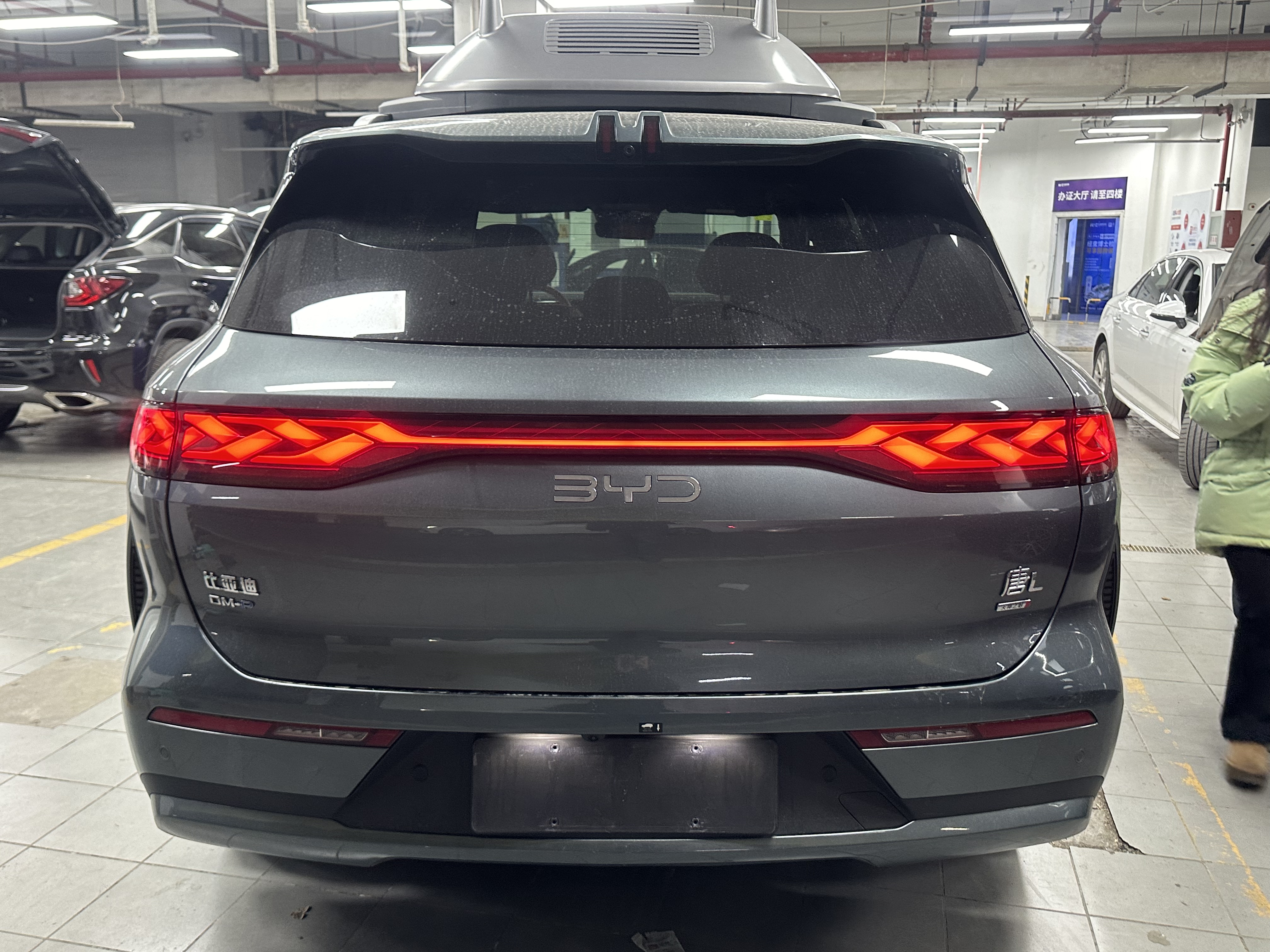 BYD Tang L 2025 car image #3