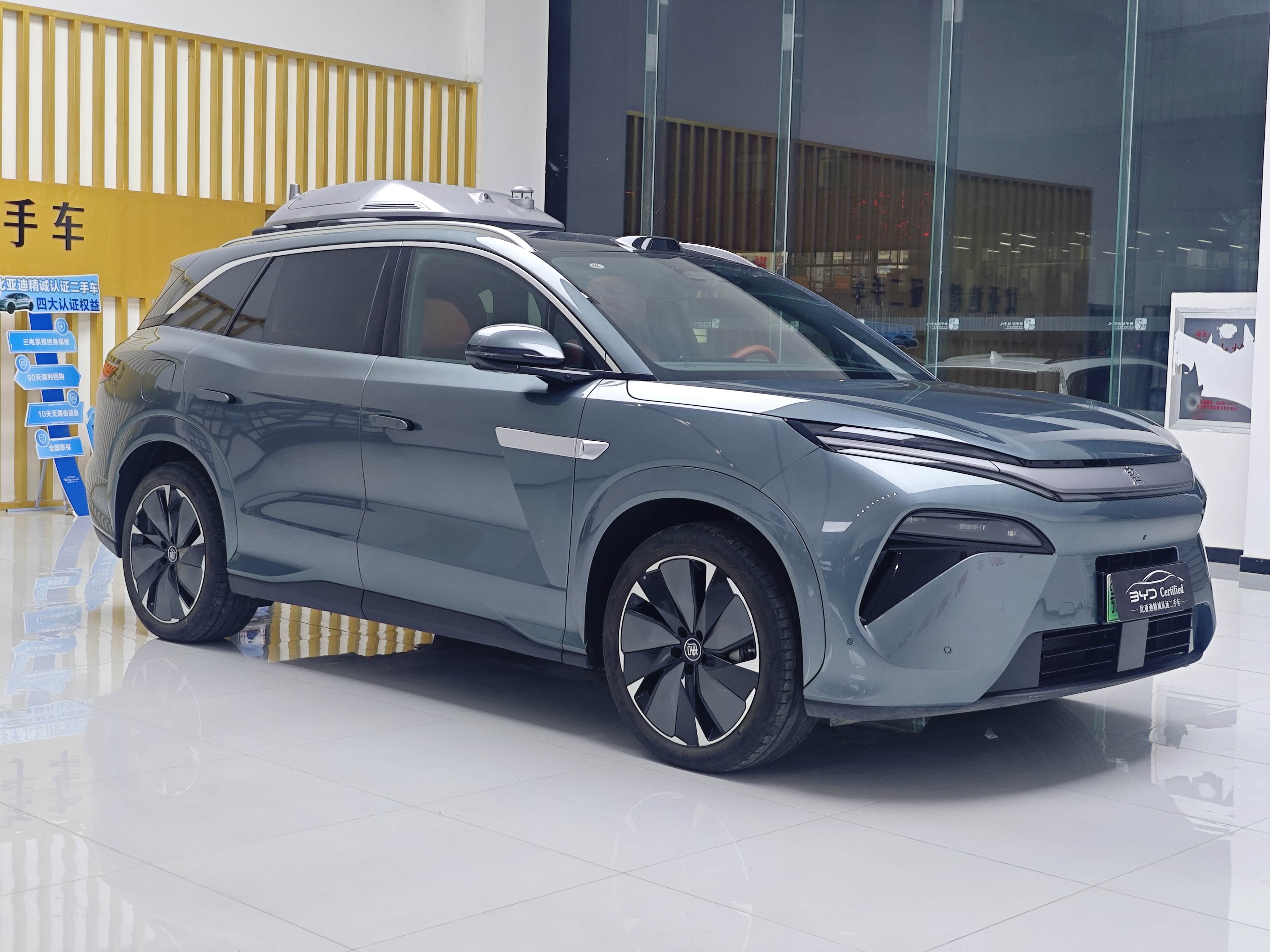 BYD Tang L 2025 car image #3
