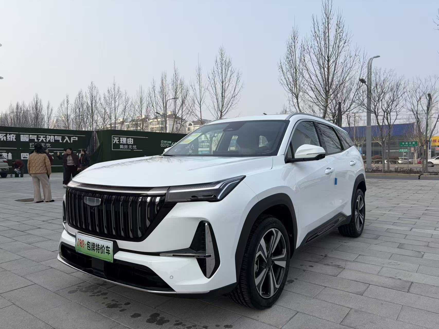 GEELY Boyue L 2026 #3 GEELY Boyue L 2026 car image #3