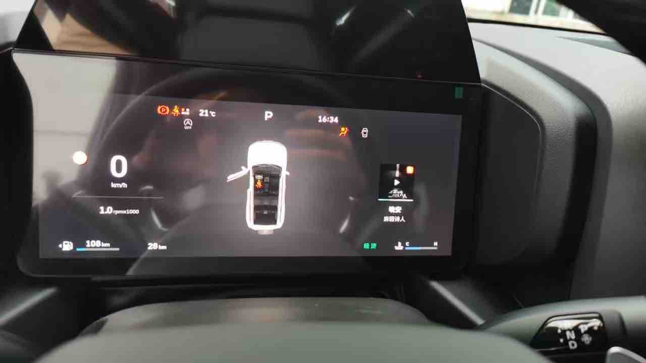 Haval Raptor 2025 car image #3