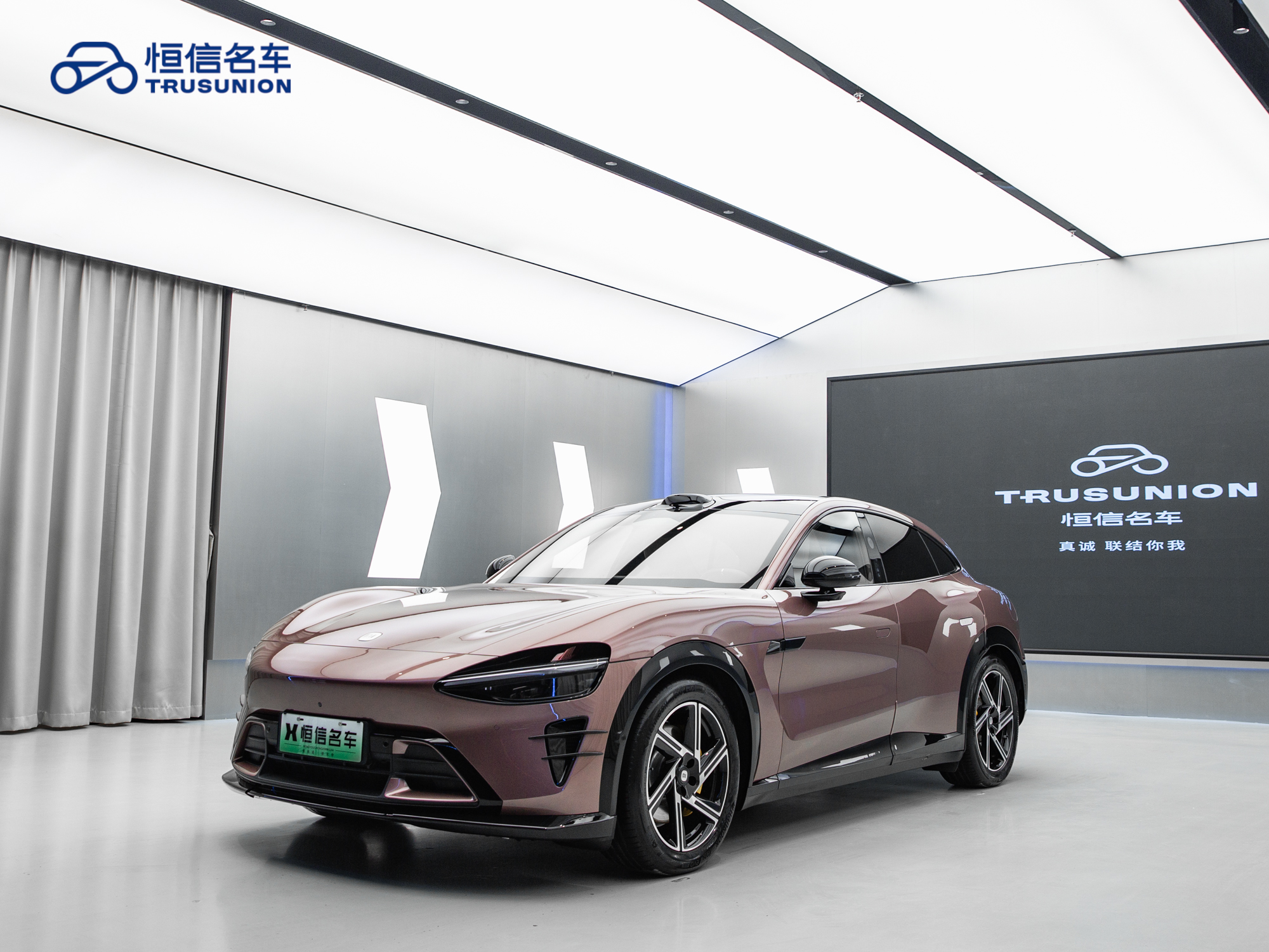 小米汽车 小米YU7 2025 汽车图片 #3