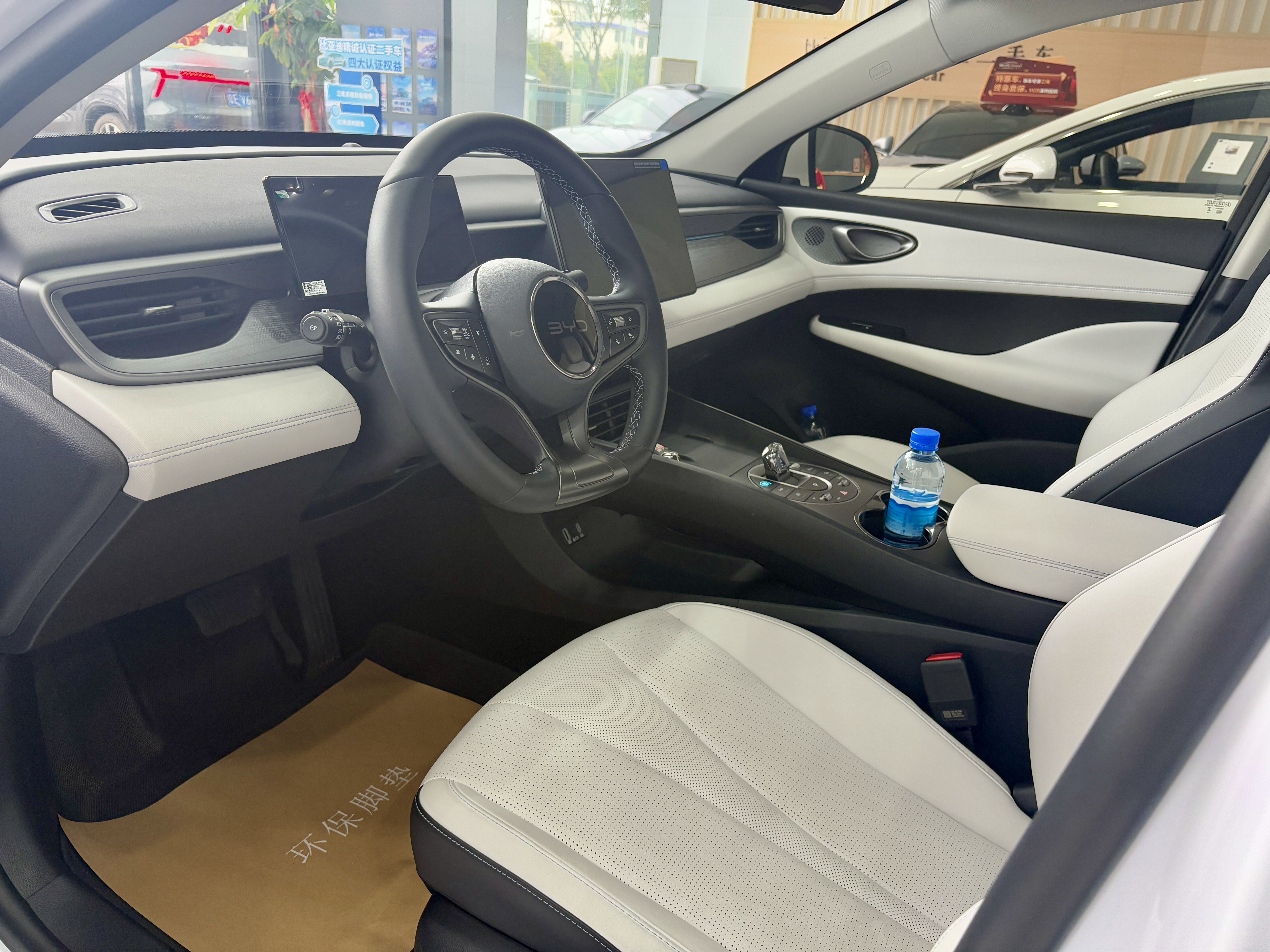 BYD Seal 05 DM-i 2025 car image #3