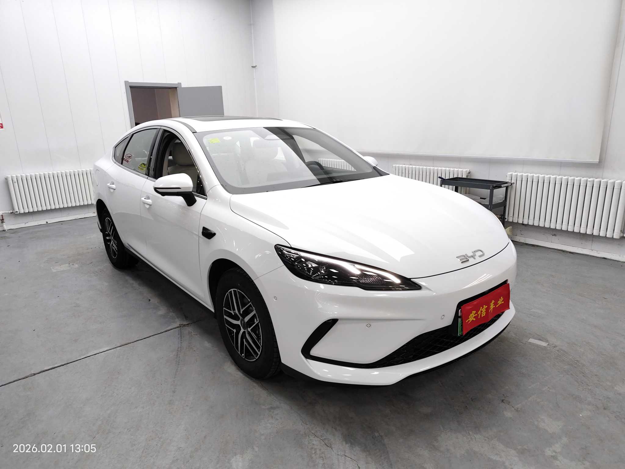 BYD Seal 05 DM-i 2025 car image #3