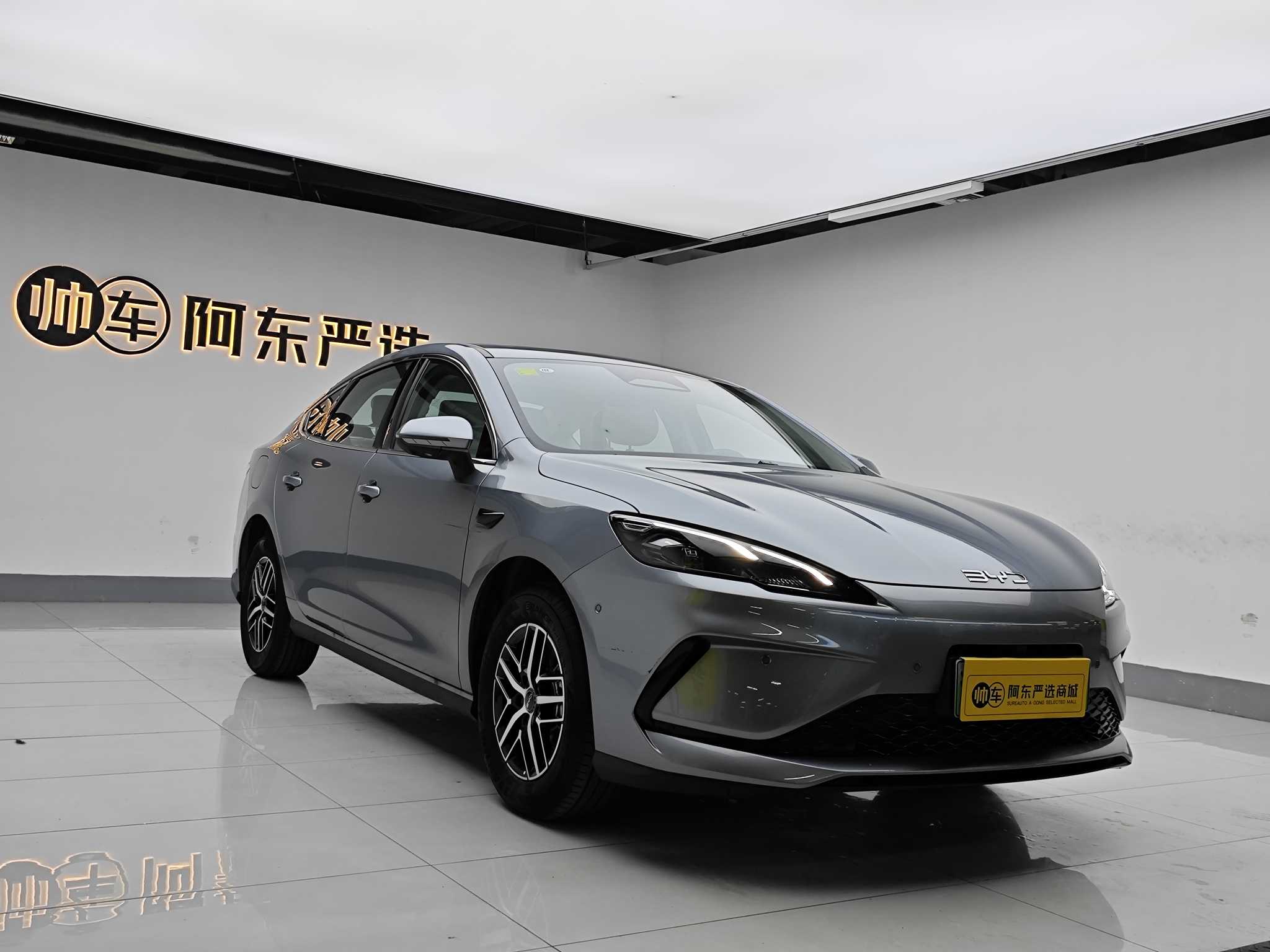 BYD Seal 05 DM-i 2025 car image #3