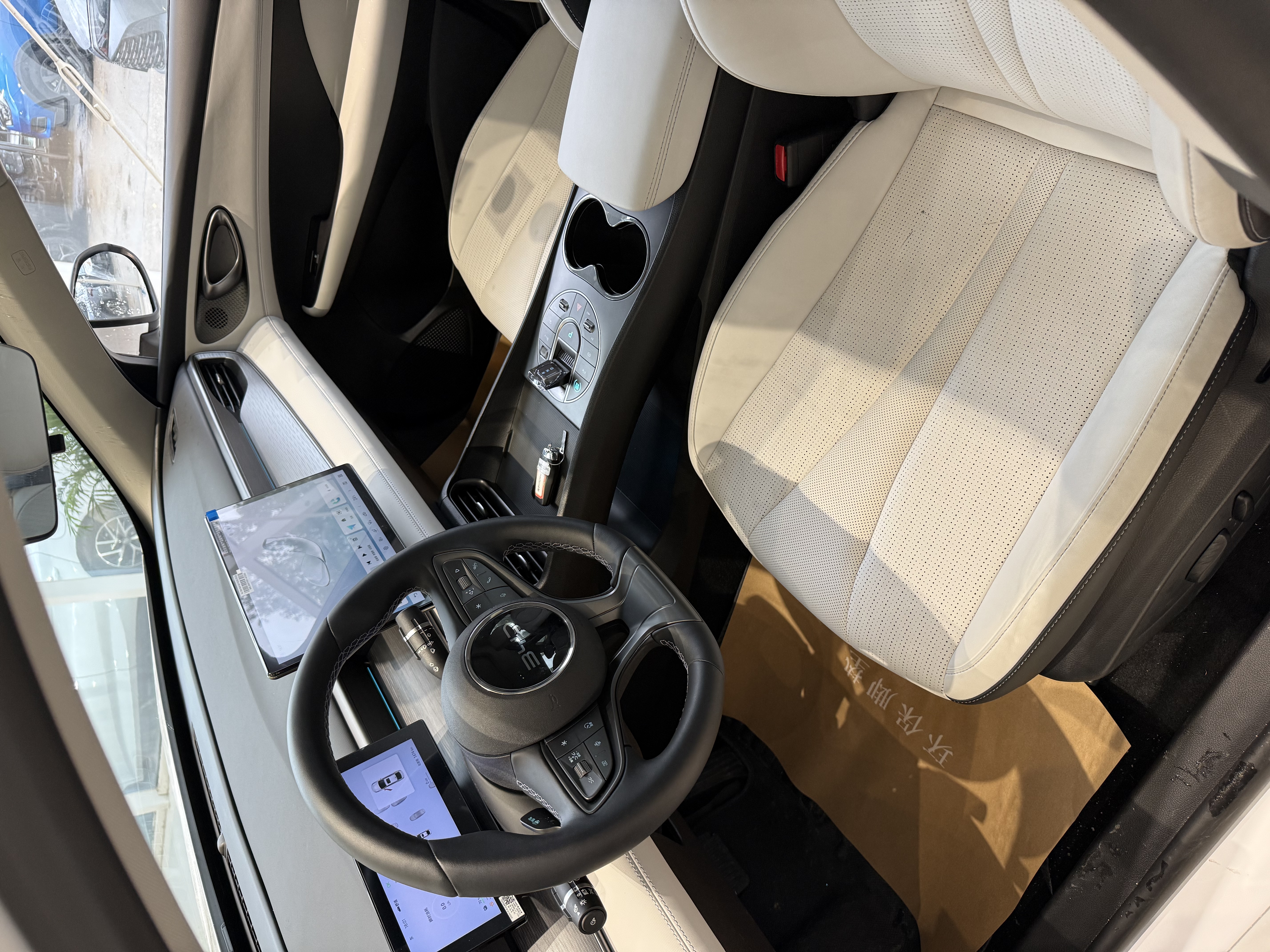 BYD Seal 05 DM-i 2025 car image #3