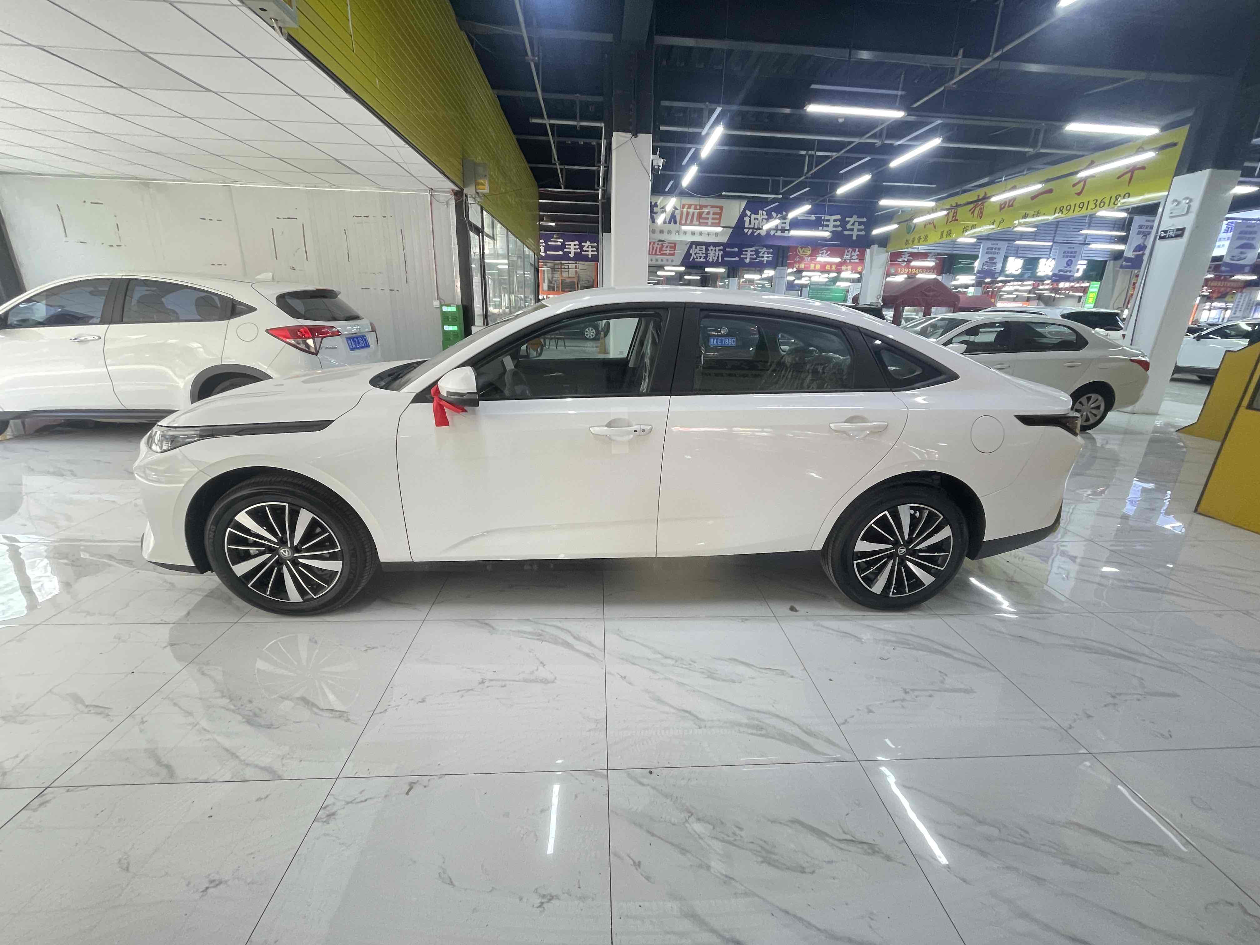 Changan EadoPHEV 2026 imagem de carro #3