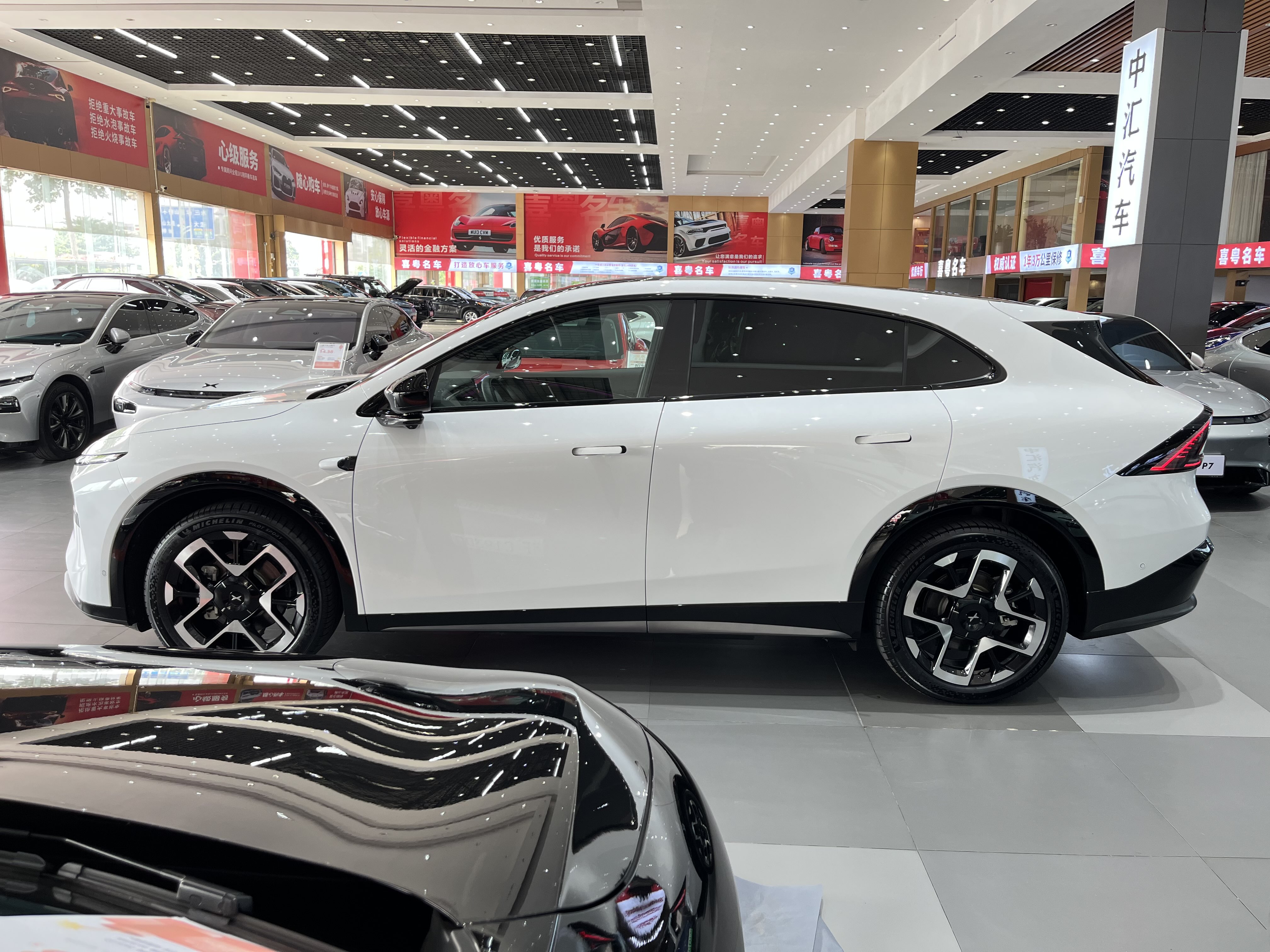 Xpeng G7 2025 #3 Xpeng G7 2025 immagine di auto #3