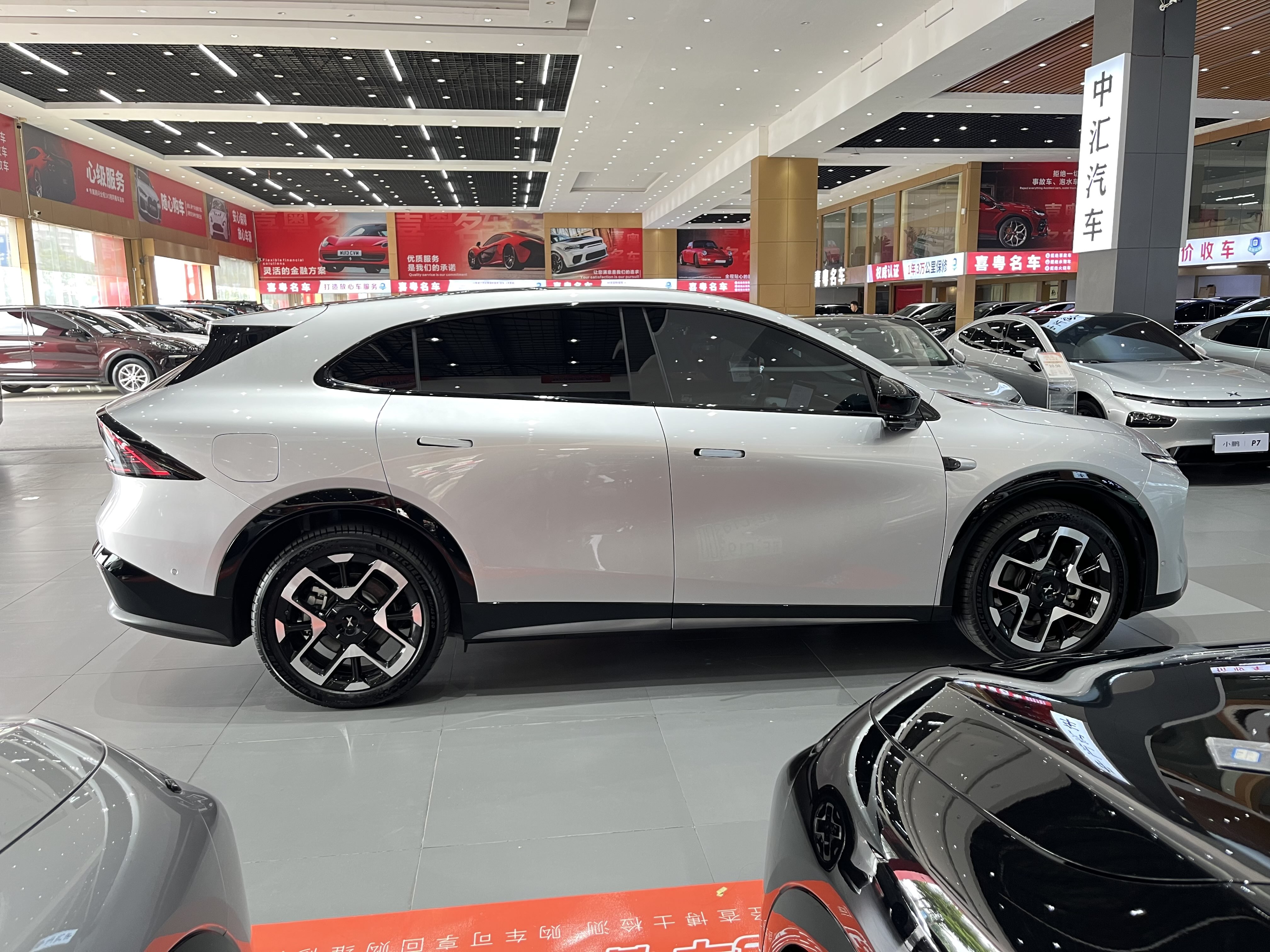 Xpeng G7 2025 immagine di auto #3