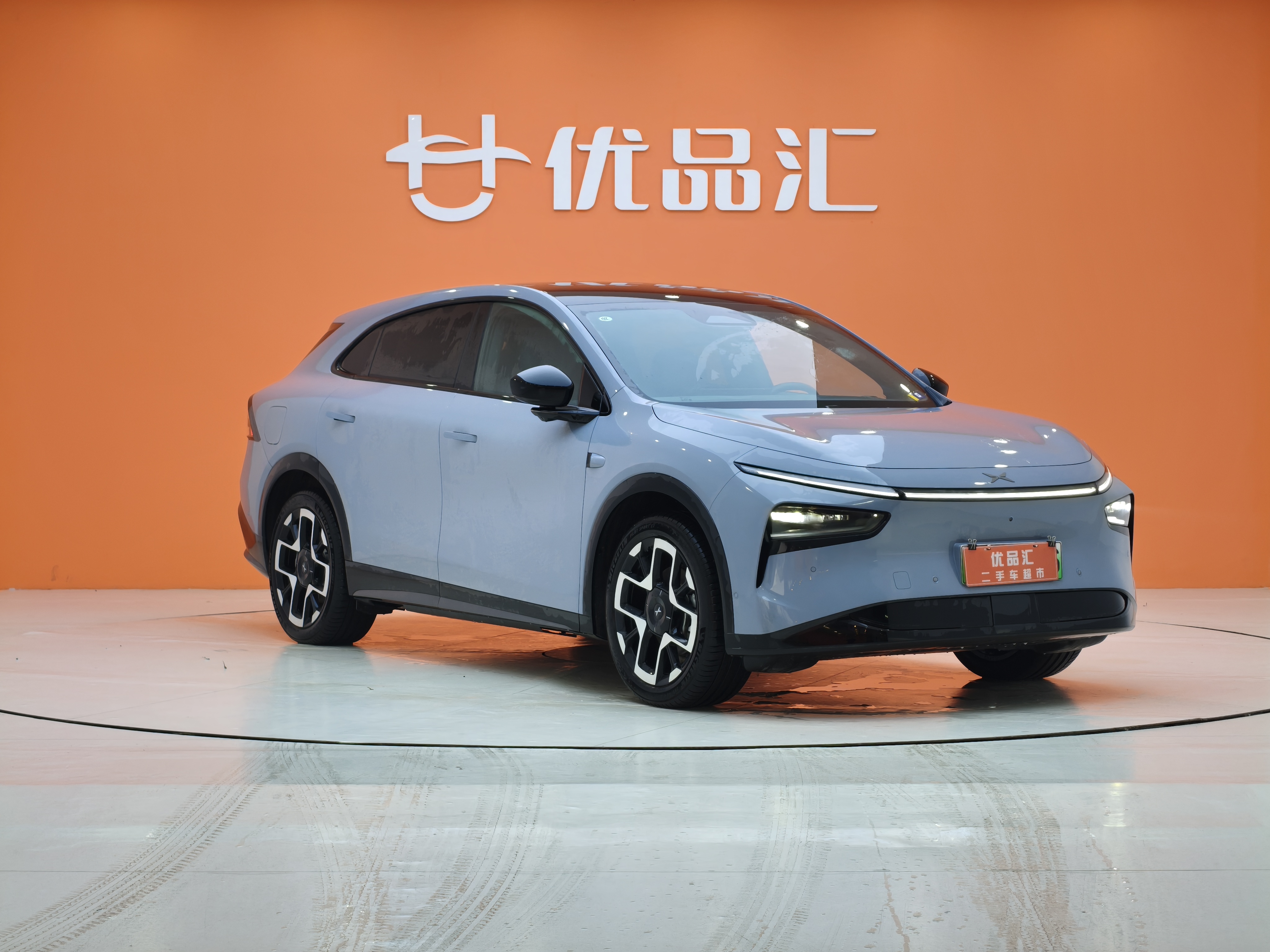 Xpeng G7 2025 #3 Xpeng G7 2025 car image #3