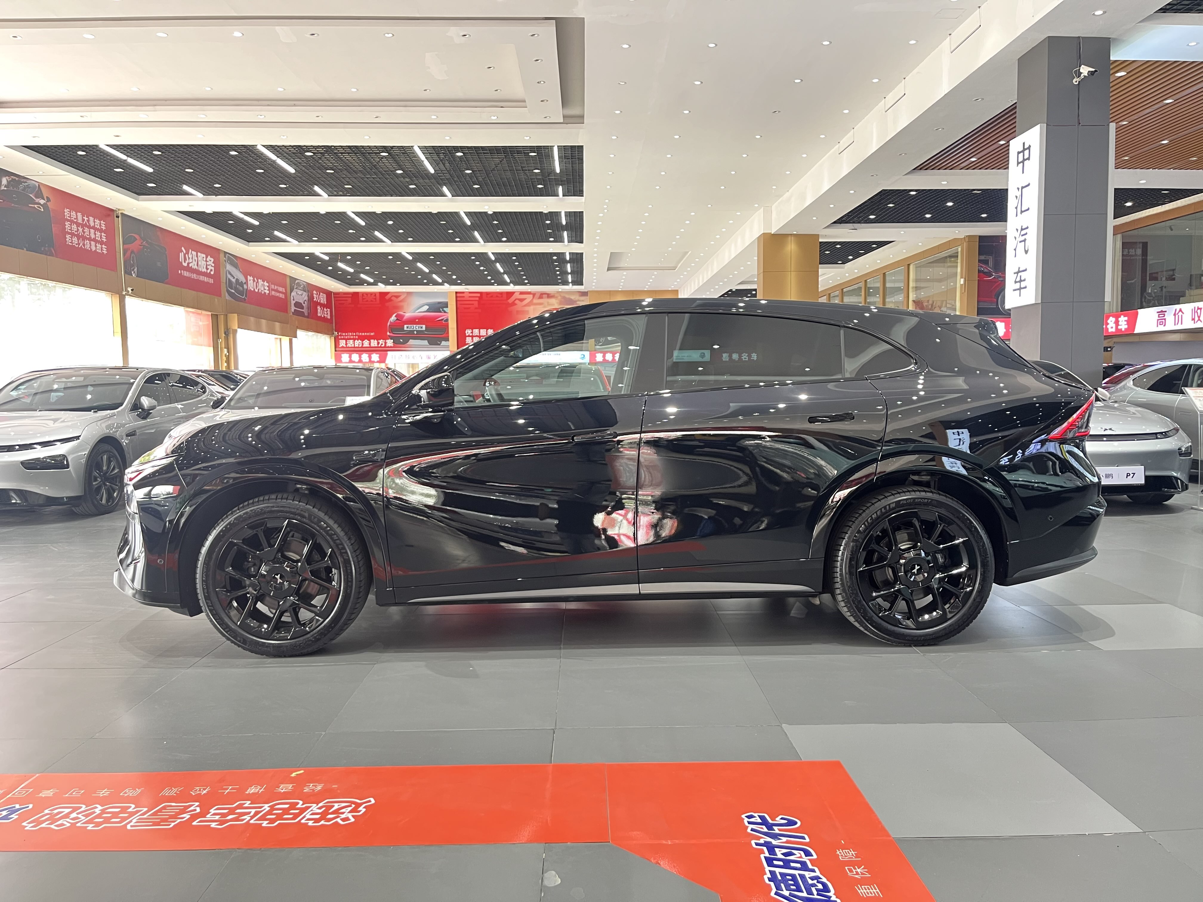 Xpeng G7 2025 immagine di auto #3