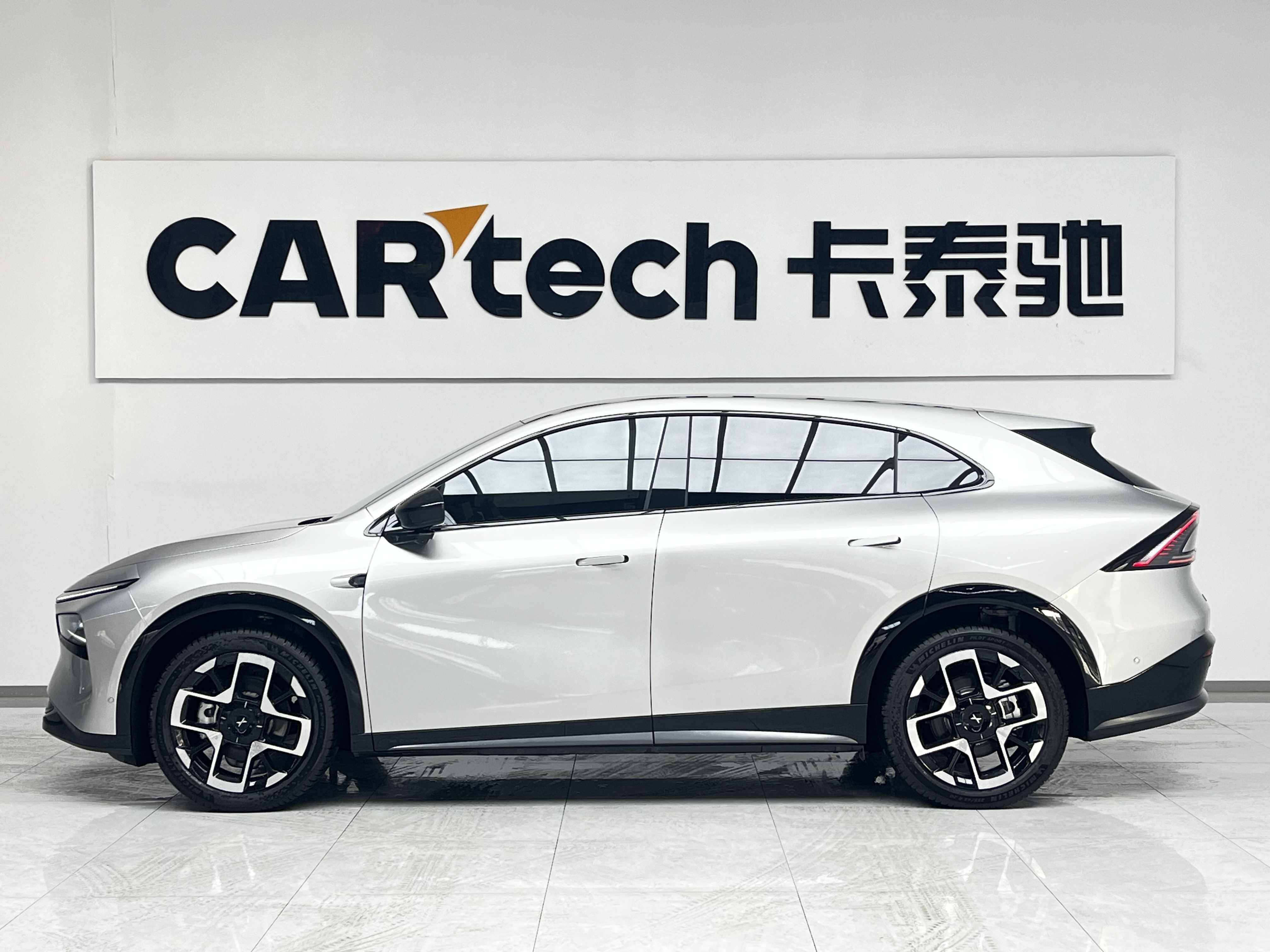 Xpeng G7 2025 #3 Xpeng G7 2025 car image #3