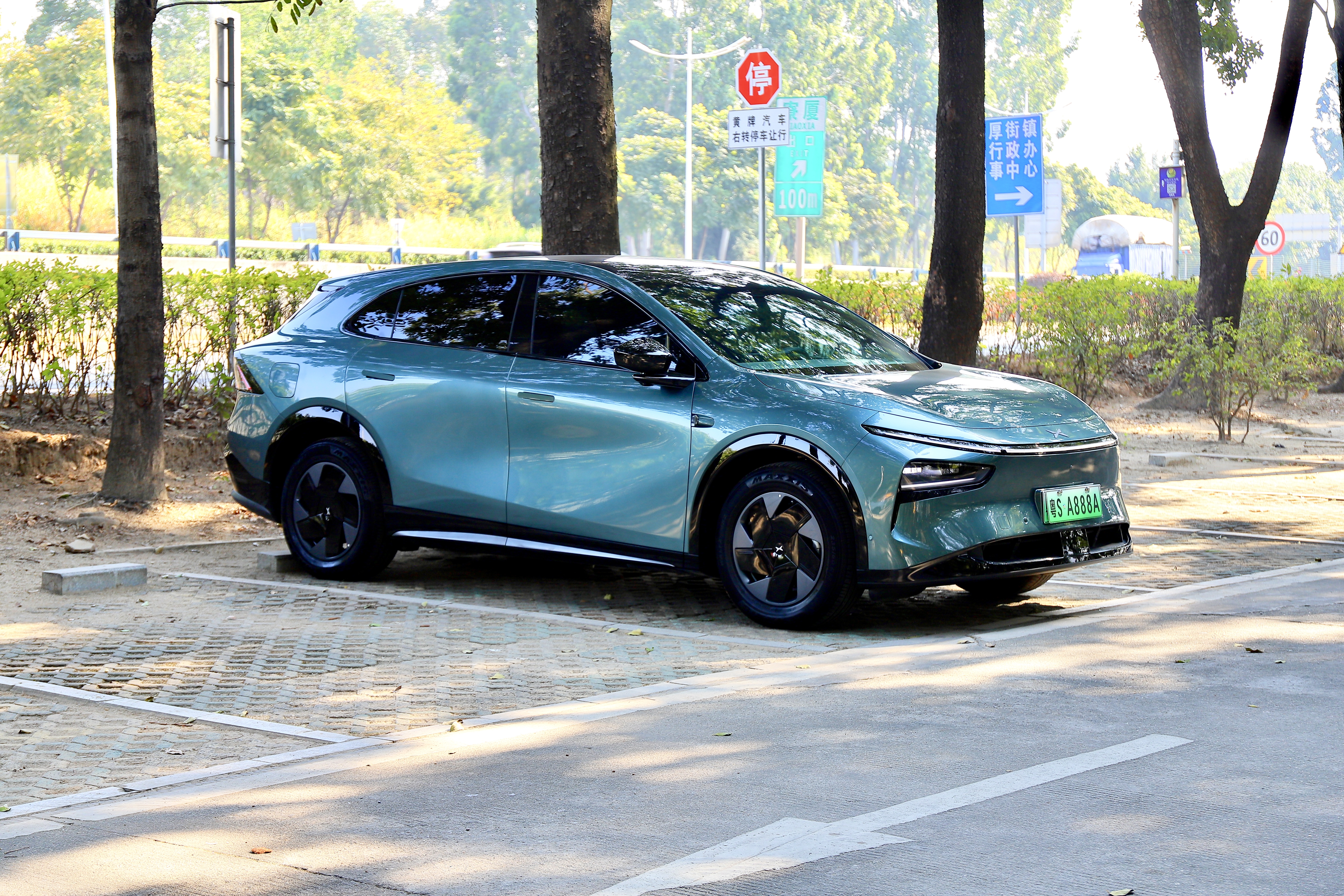 Xpeng G7 2025 #3 Xpeng G7 2025 car image #3