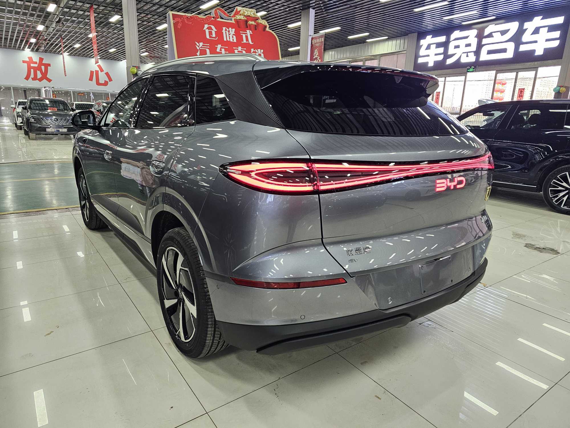 BYD Sea Lion 06 New Energy 2026 #3 BYD Sea Lion 06 New Energy 2026 car image #3